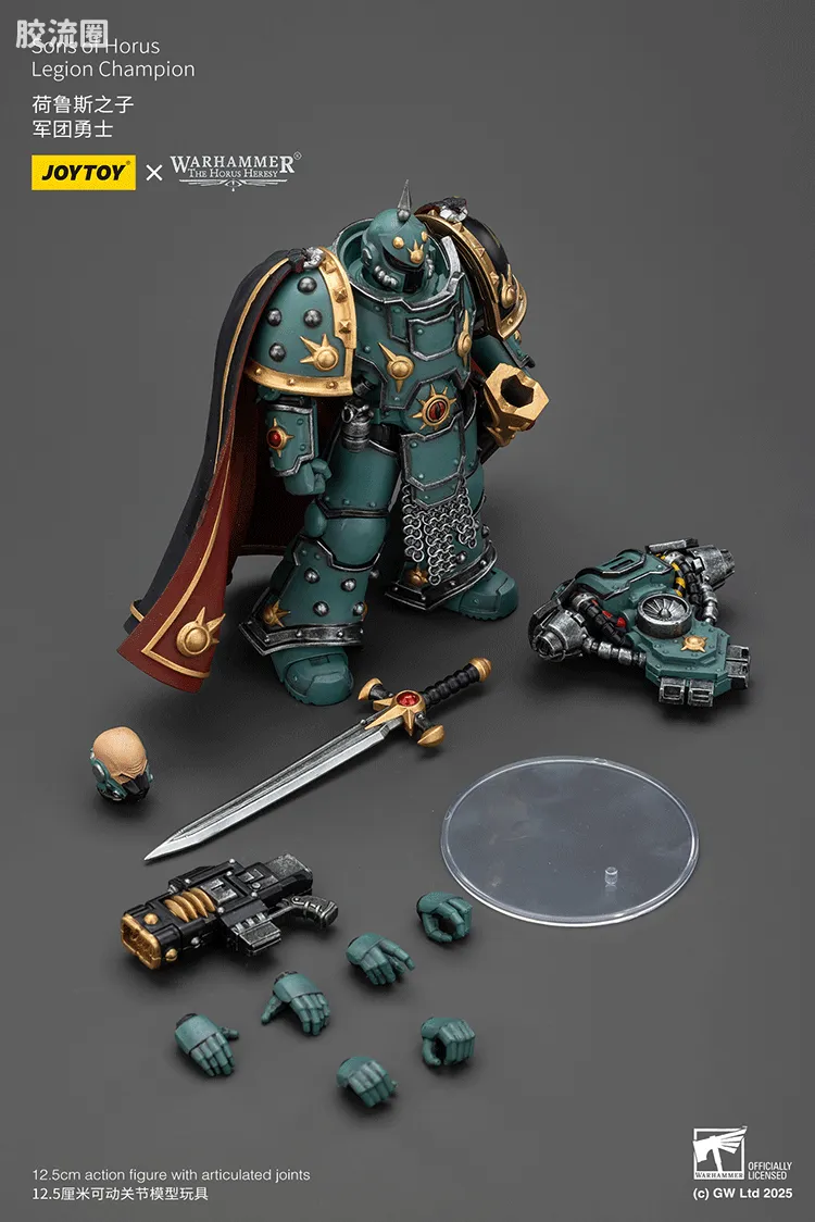 JOYTOY x 战锤40K 荷鲁斯之子 战团 HH荷鲁斯之子 军团勇士 - 图片