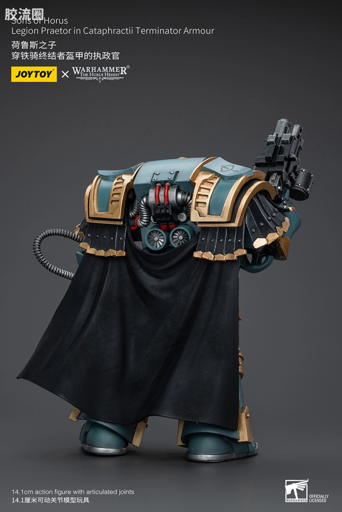 JOYTOY x 战锤40K 荷鲁斯之子 战团 HH荷鲁斯之子 执政官（铁骑终结者） - 图片