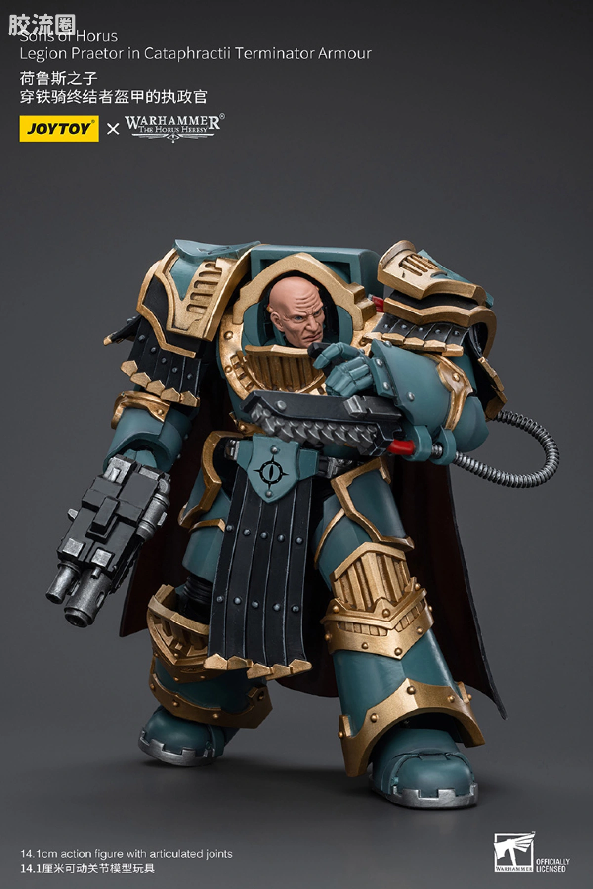 JOYTOY x 战锤40K 荷鲁斯之子 战团 HH荷鲁斯之子 执政官（铁骑终结者） - 图片