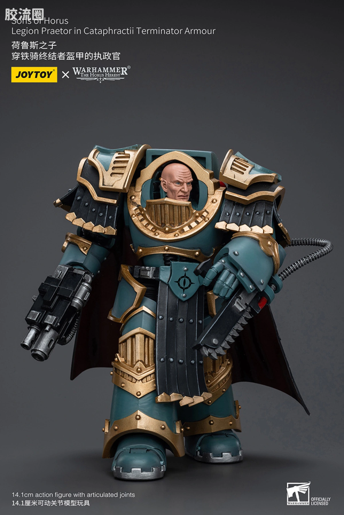 JOYTOY x 战锤40K 荷鲁斯之子 战团 HH荷鲁斯之子 执政官（铁骑终结者） - 图片