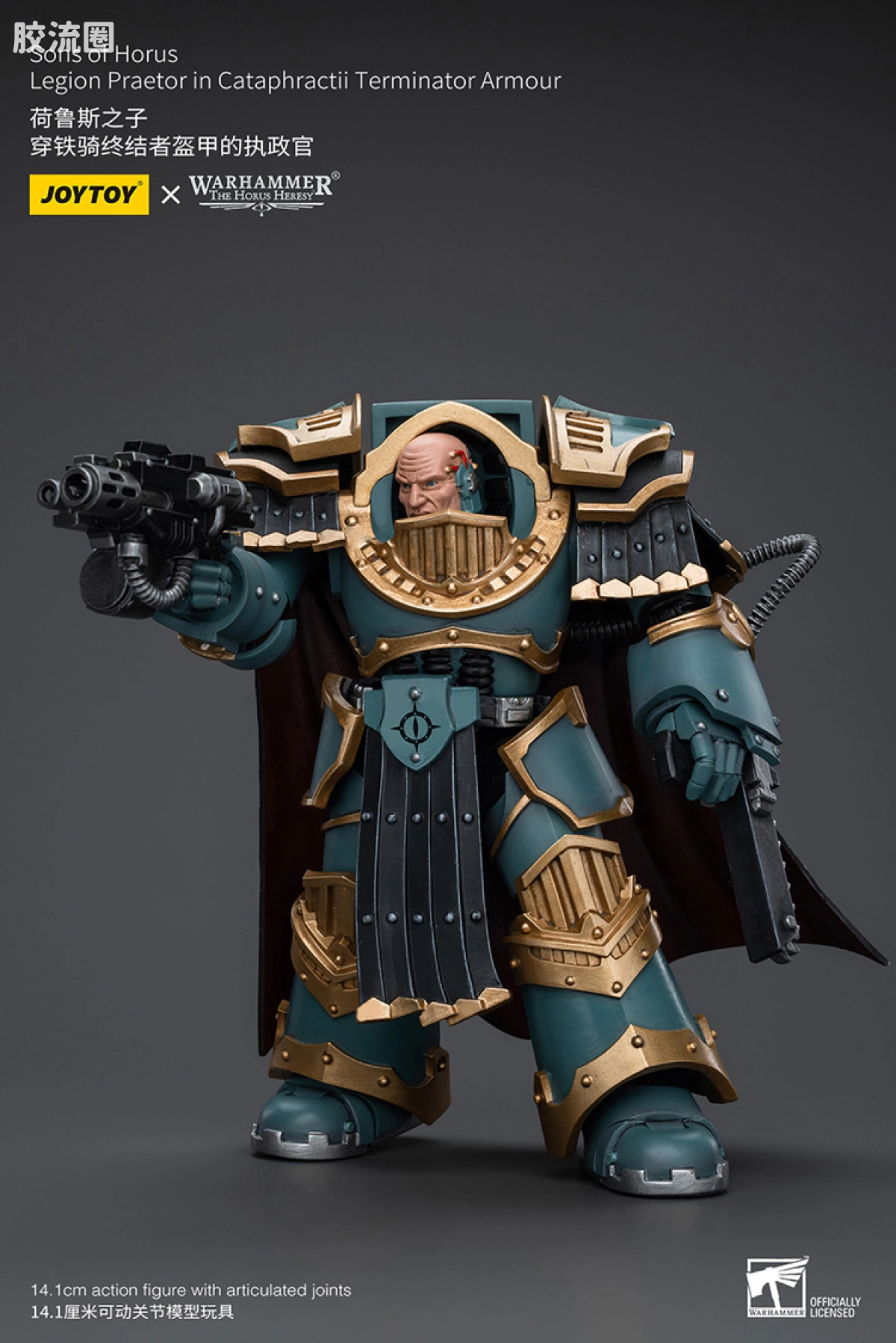 JOYTOY x 战锤40K 荷鲁斯之子 战团 HH荷鲁斯之子 执政官（铁骑终结者） - 图片