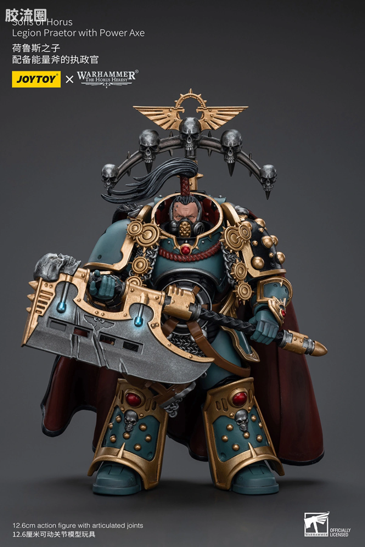 JOYTOY x 战锤40K 荷鲁斯之子 战团 HH荷鲁斯之子 执政官（能量斧） - 图片