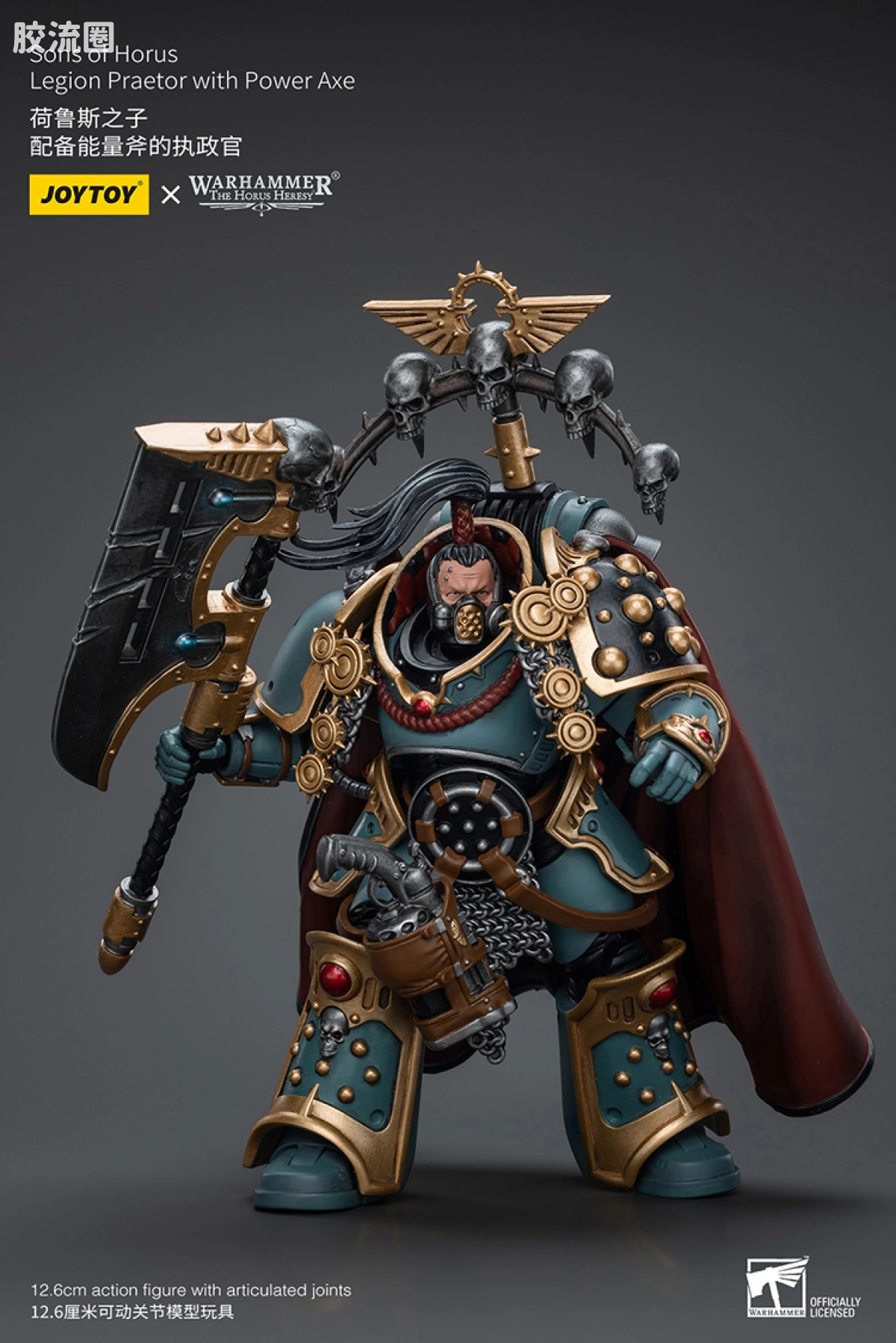 JOYTOY x 战锤40K 荷鲁斯之子 战团 HH荷鲁斯之子 执政官（能量斧） - 图片