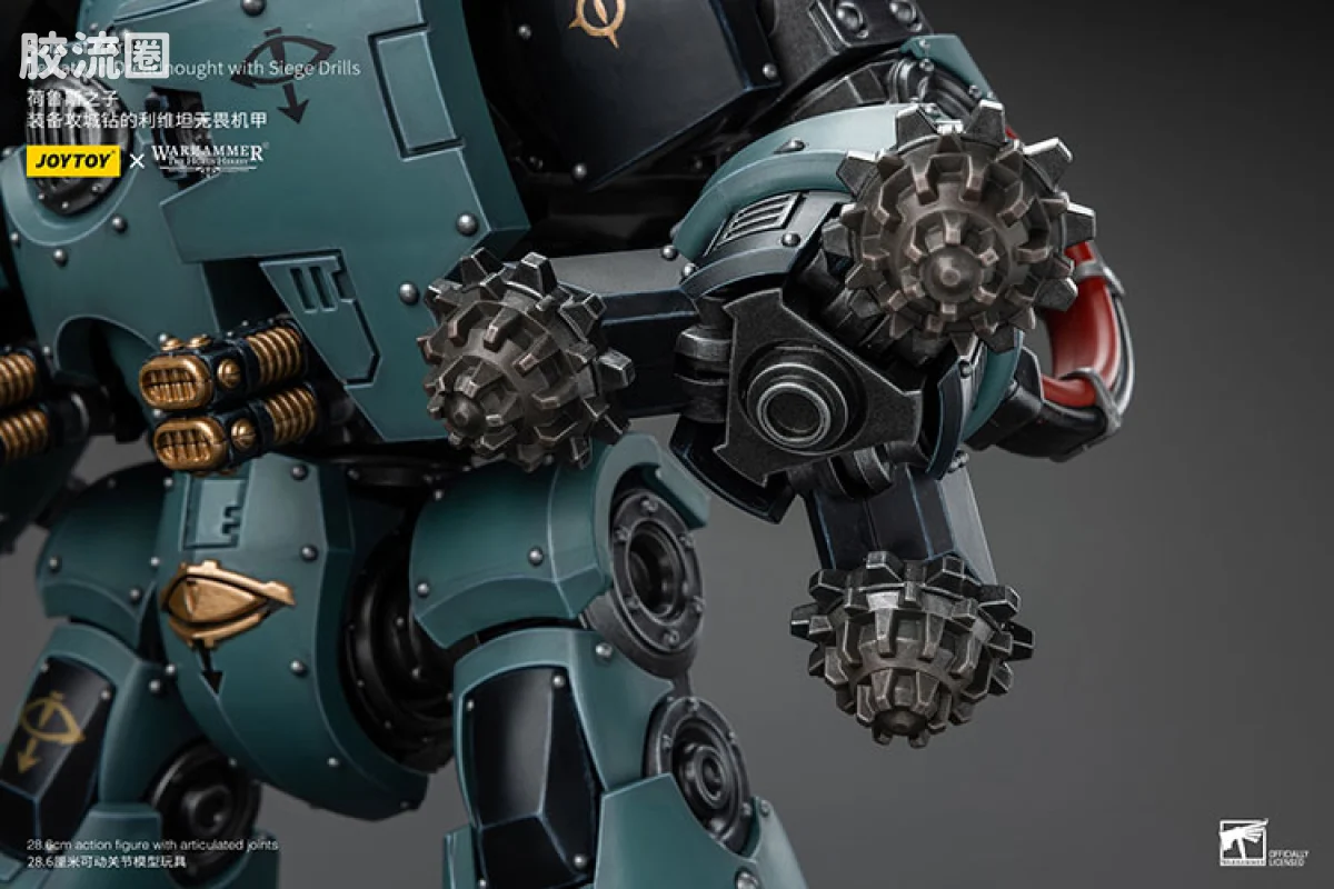 JOYTOY x 战锤40K 机甲载具单位 HH荷鲁斯之子 利维坦无畏（攻城钻） - 图片