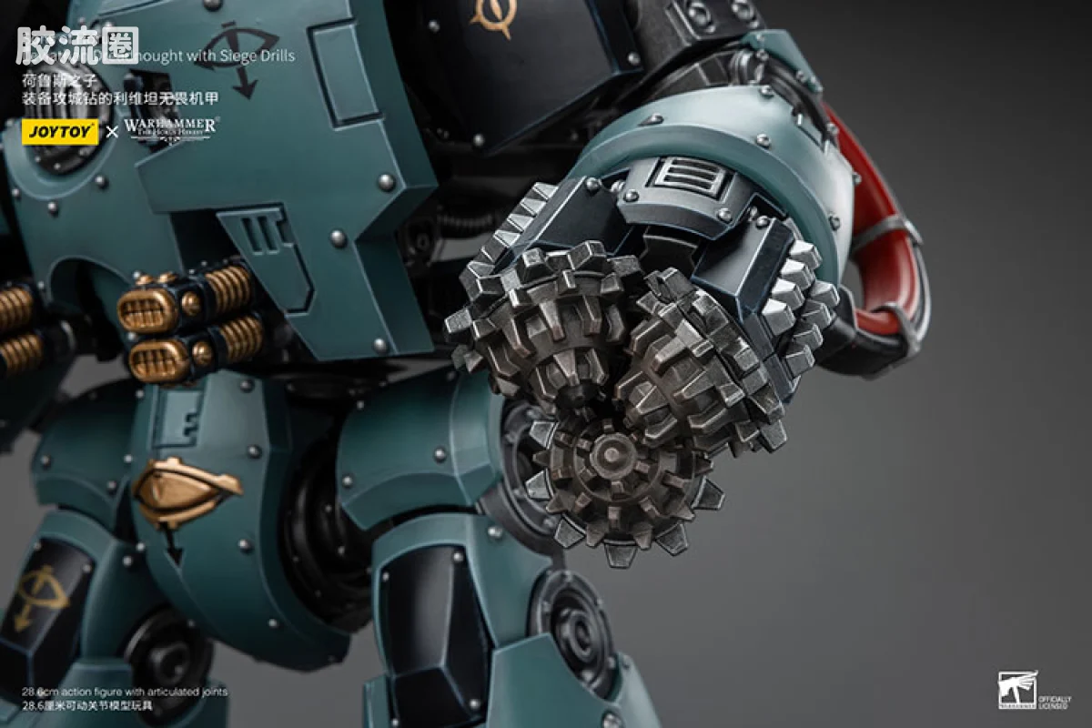 JOYTOY x 战锤40K 机甲载具单位 HH荷鲁斯之子 利维坦无畏（攻城钻） - 图片