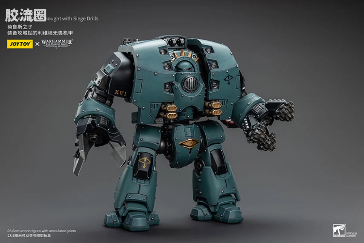 JOYTOY x 战锤40K 机甲载具单位 HH荷鲁斯之子 利维坦无畏（攻城钻） - 图片