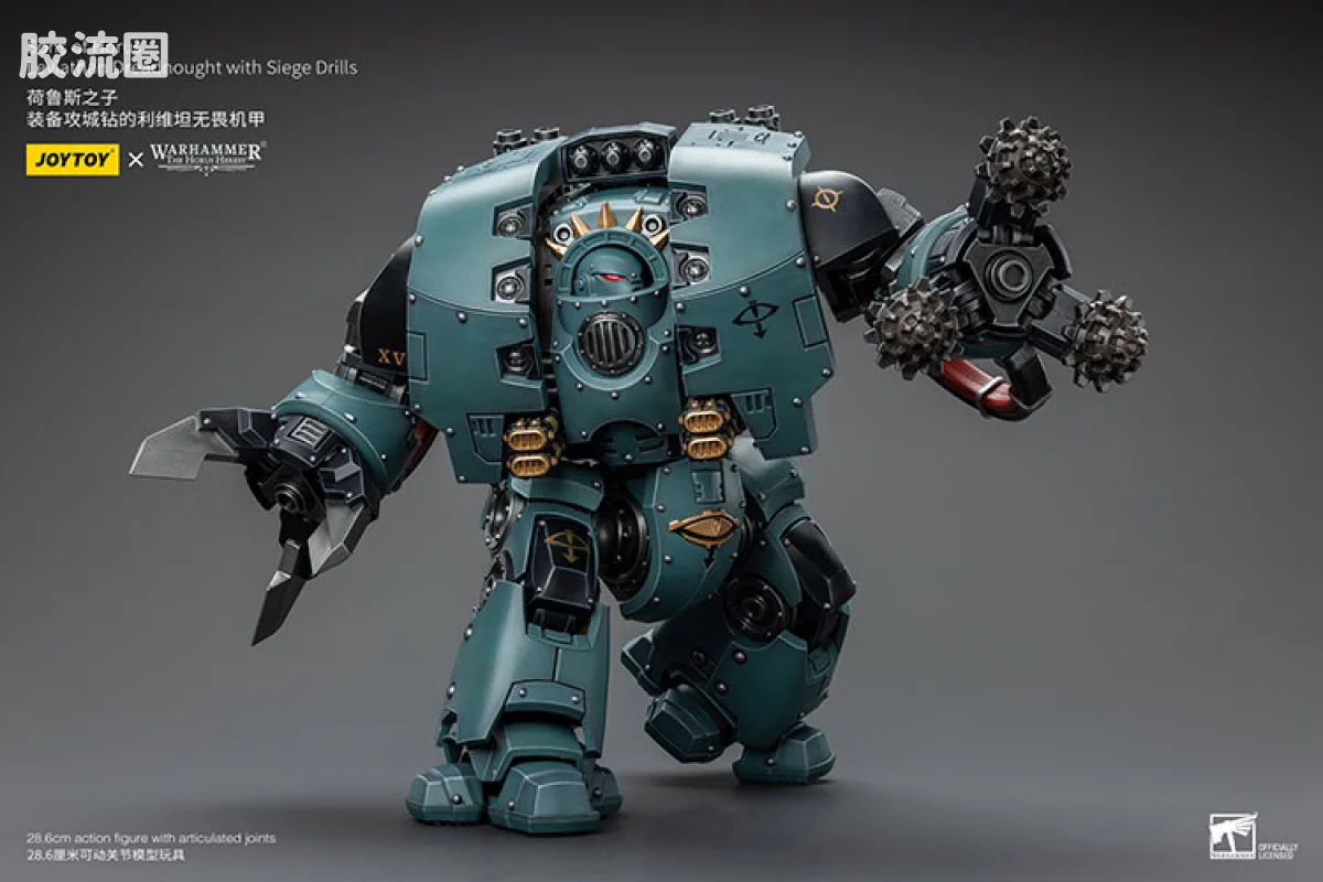 JOYTOY x 战锤40K 机甲载具单位 HH荷鲁斯之子 利维坦无畏（攻城钻） - 图片