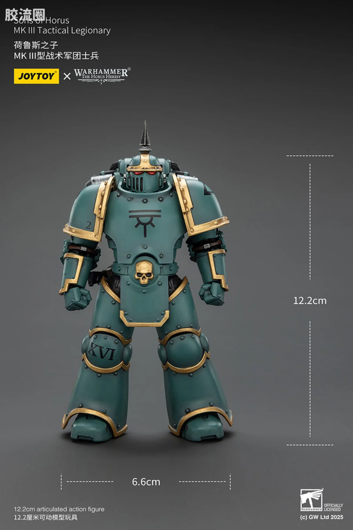 JOYTOY x 战锤40K 荷鲁斯之子 战团 HH荷鲁斯之子 MK3型战术军团士兵 - 图片