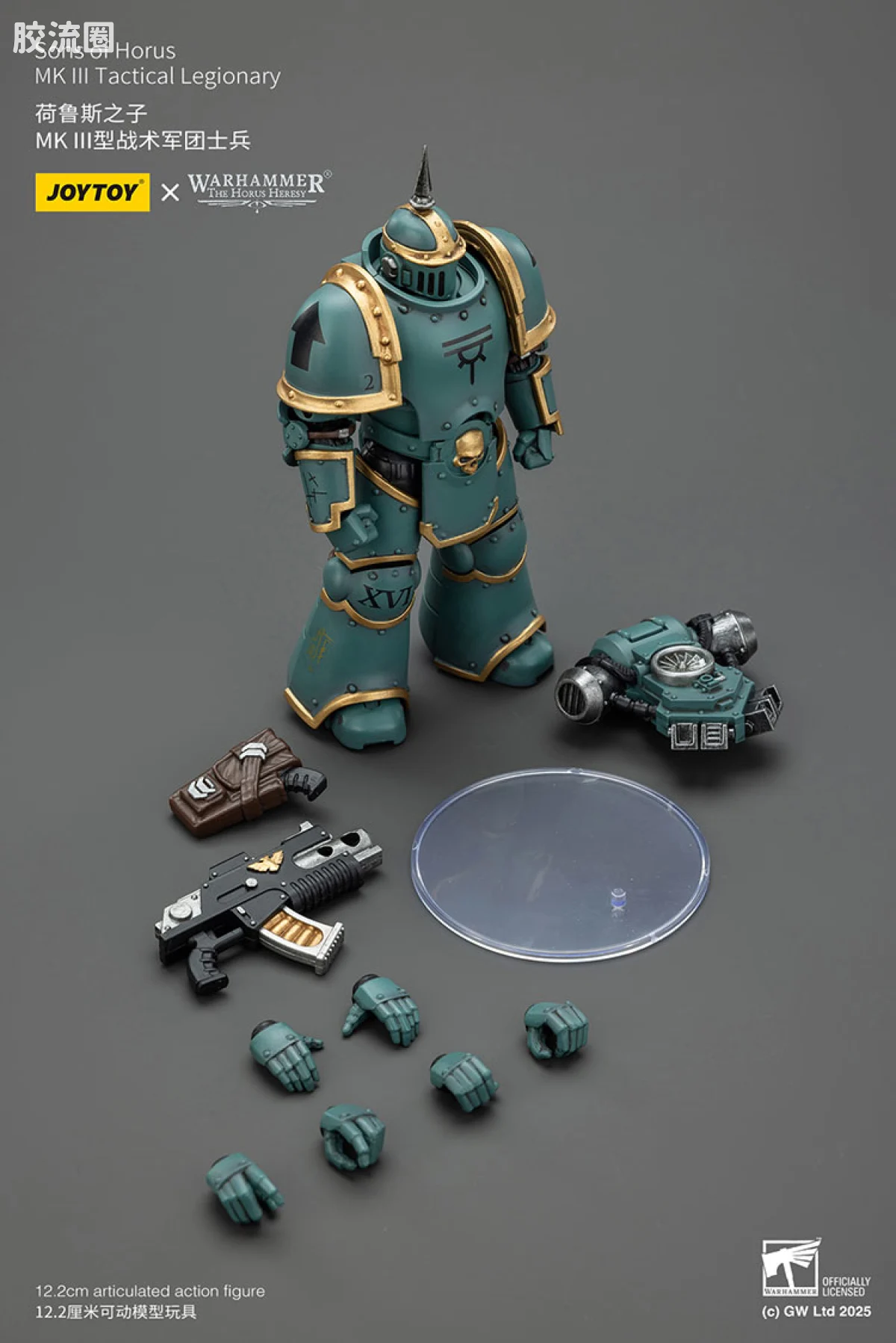 JOYTOY x 战锤40K 荷鲁斯之子 战团 HH荷鲁斯之子 MK3型战术军团士兵 - 图片