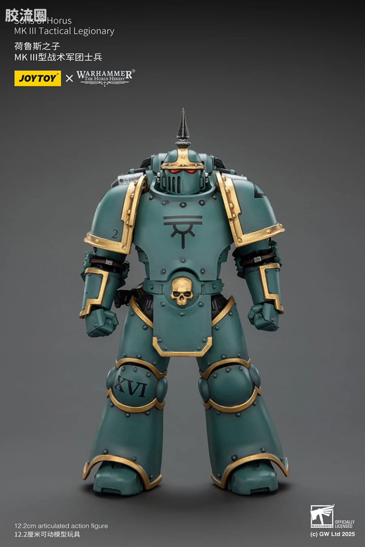 JOYTOY x 战锤40K 荷鲁斯之子 战团 HH荷鲁斯之子 MK3型战术军团士兵 - 图片