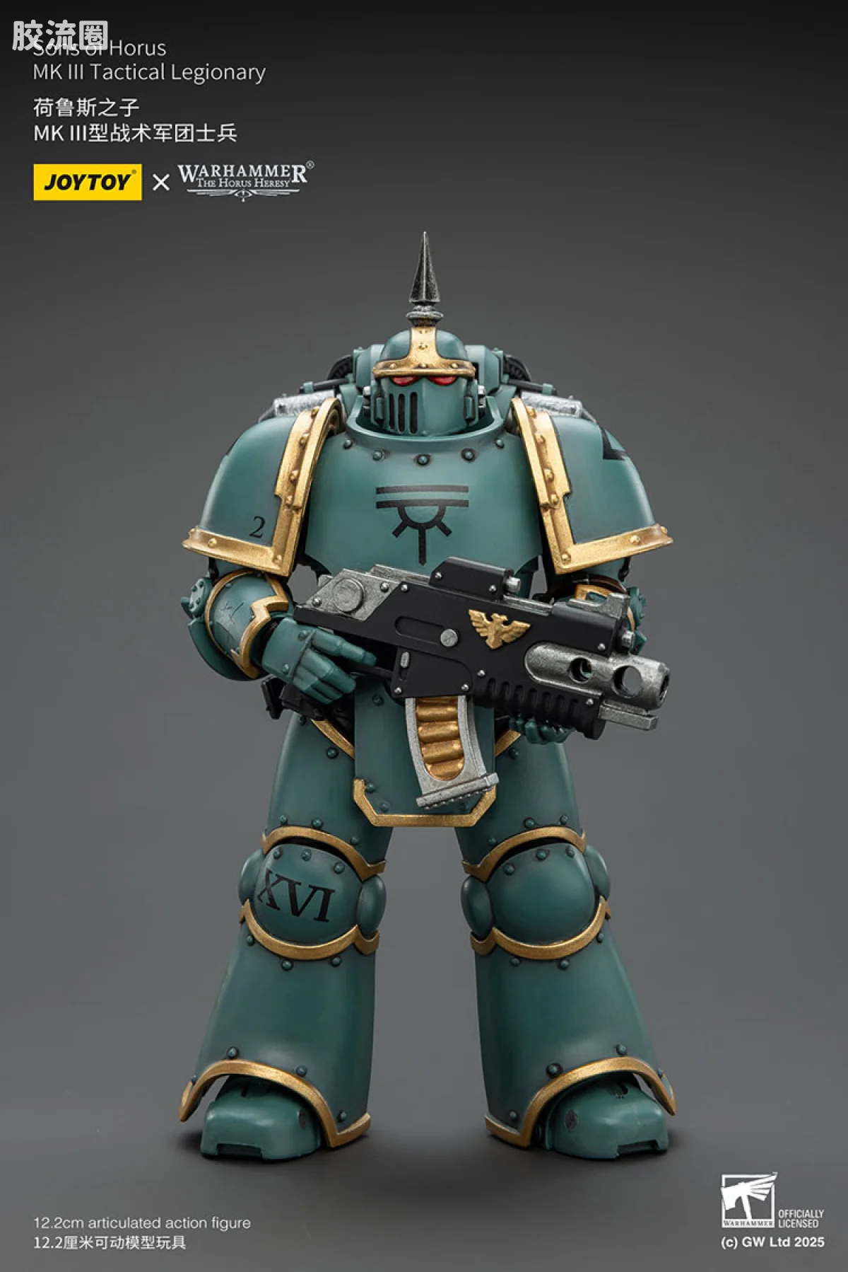 JOYTOY x 战锤40K 荷鲁斯之子 战团 HH荷鲁斯之子 MK3型战术军团士兵 - 图片