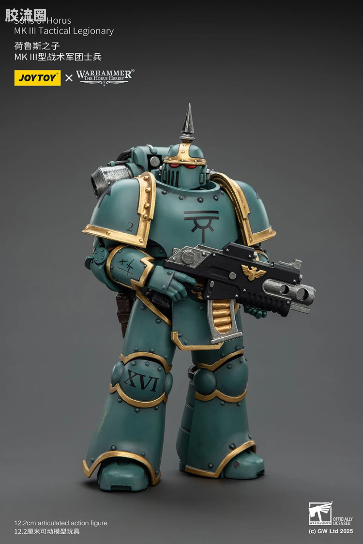 JOYTOY x 战锤40K 荷鲁斯之子 战团 HH荷鲁斯之子 MK3型战术军团士兵 - 图片