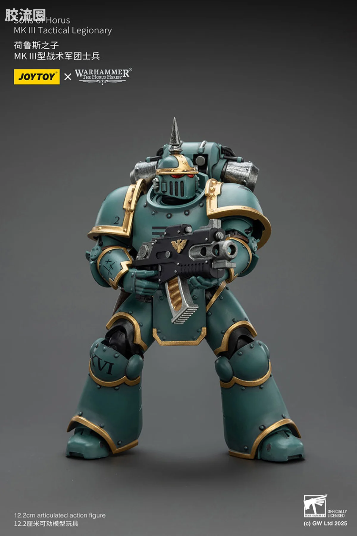 JOYTOY x 战锤40K 荷鲁斯之子 战团 HH荷鲁斯之子 MK3型战术军团士兵 - 图片