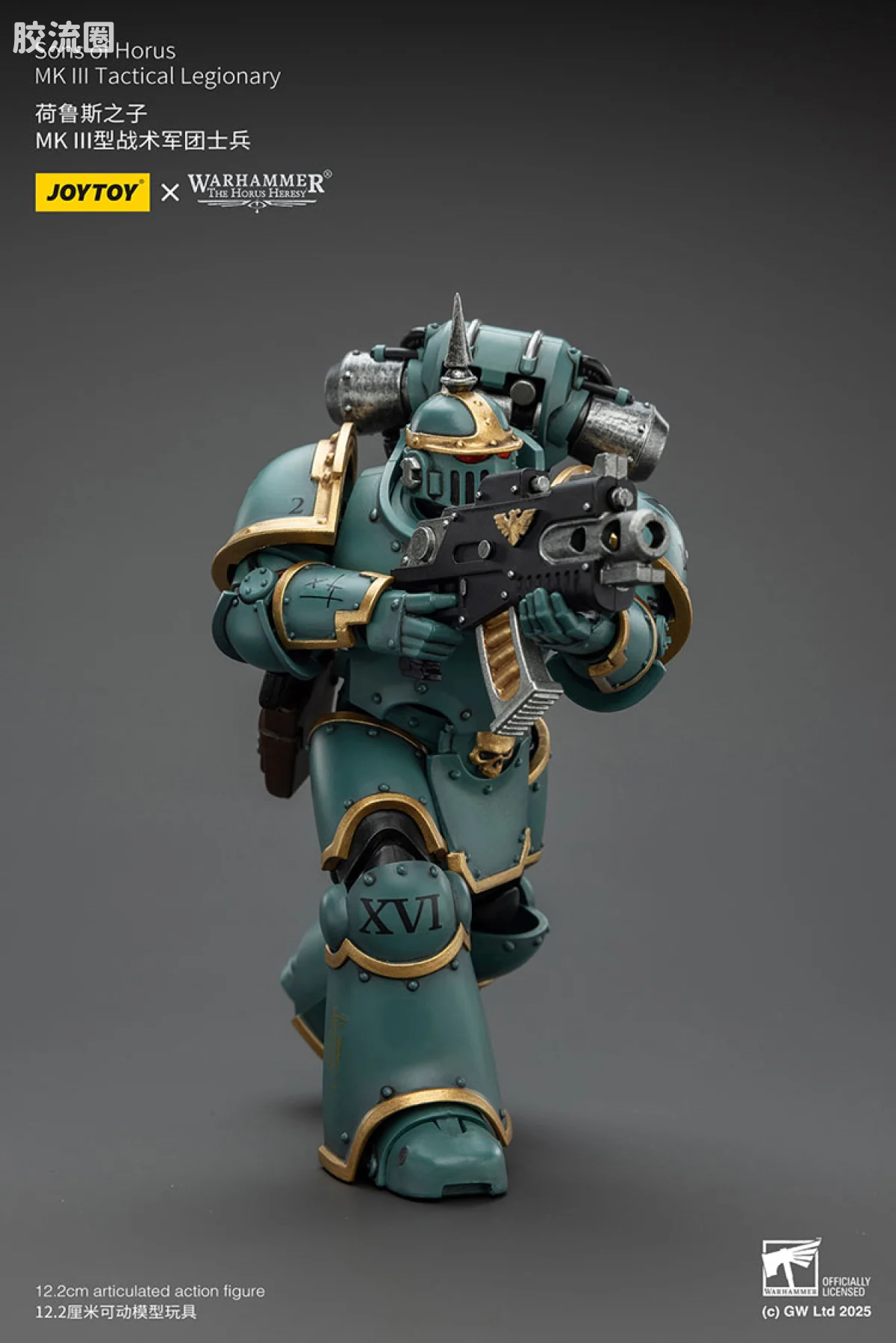 JOYTOY x 战锤40K 荷鲁斯之子 战团 HH荷鲁斯之子 MK3型战术军团士兵 - 图片