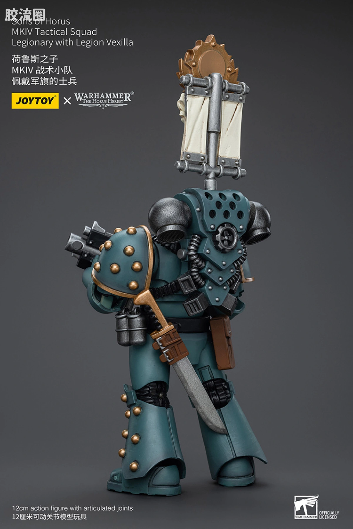 JOYTOY x 战锤40K 荷鲁斯之子 战团 HH荷鲁斯之子 MKIV战术小队 - 图片