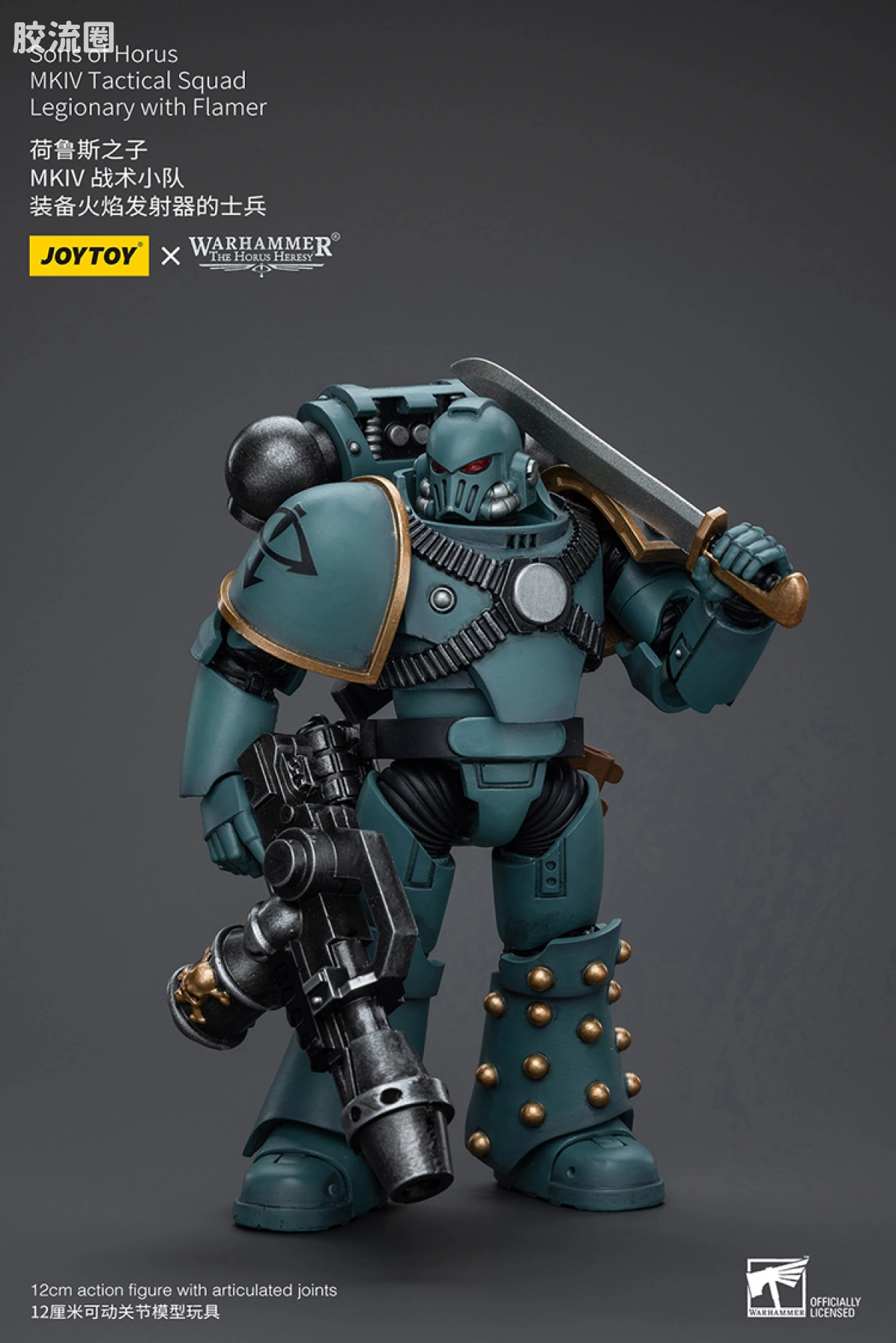 JOYTOY x 战锤40K 荷鲁斯之子 战团 HH荷鲁斯之子 MKIV战术小队 - 图片