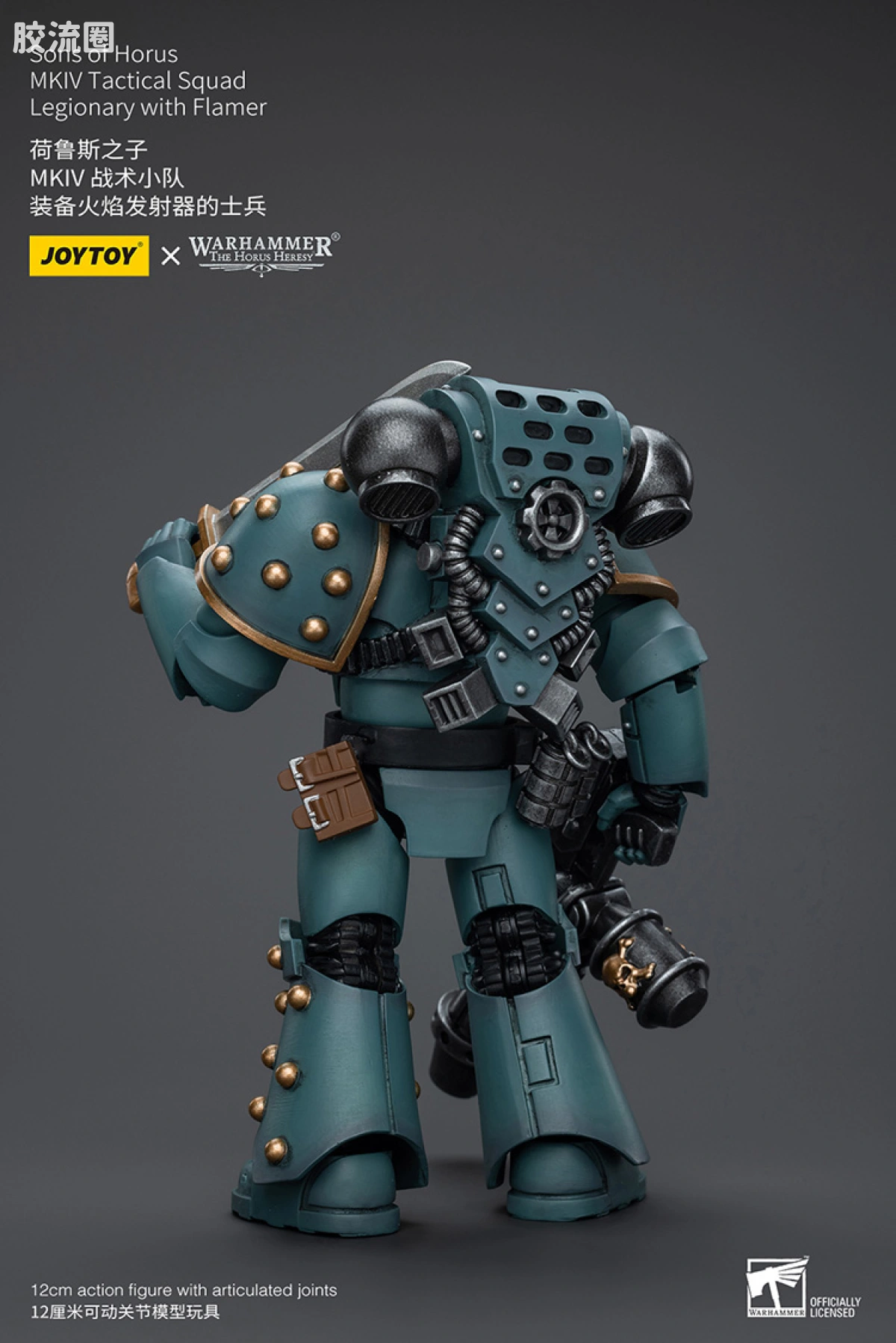 JOYTOY x 战锤40K 荷鲁斯之子 战团 HH荷鲁斯之子 MKIV战术小队 - 图片