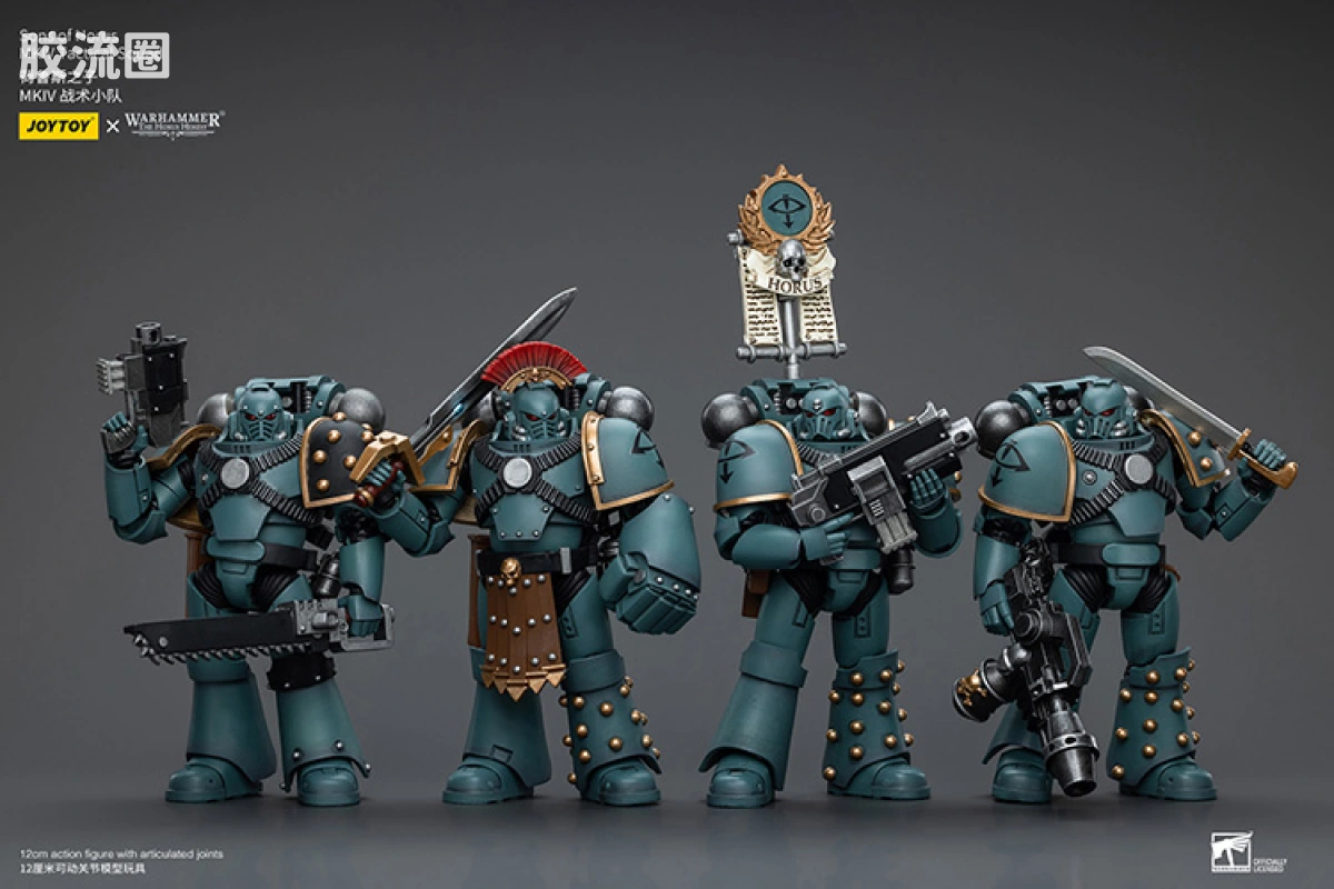 JOYTOY x 战锤40K 荷鲁斯之子 战团 HH荷鲁斯之子 MKIV战术小队 - 图片