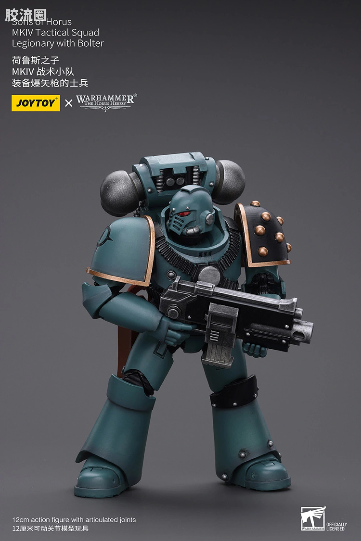 JOYTOY x 战锤40K 荷鲁斯之子 战团 HH荷鲁斯之子 MKIV战术小队 - 图片