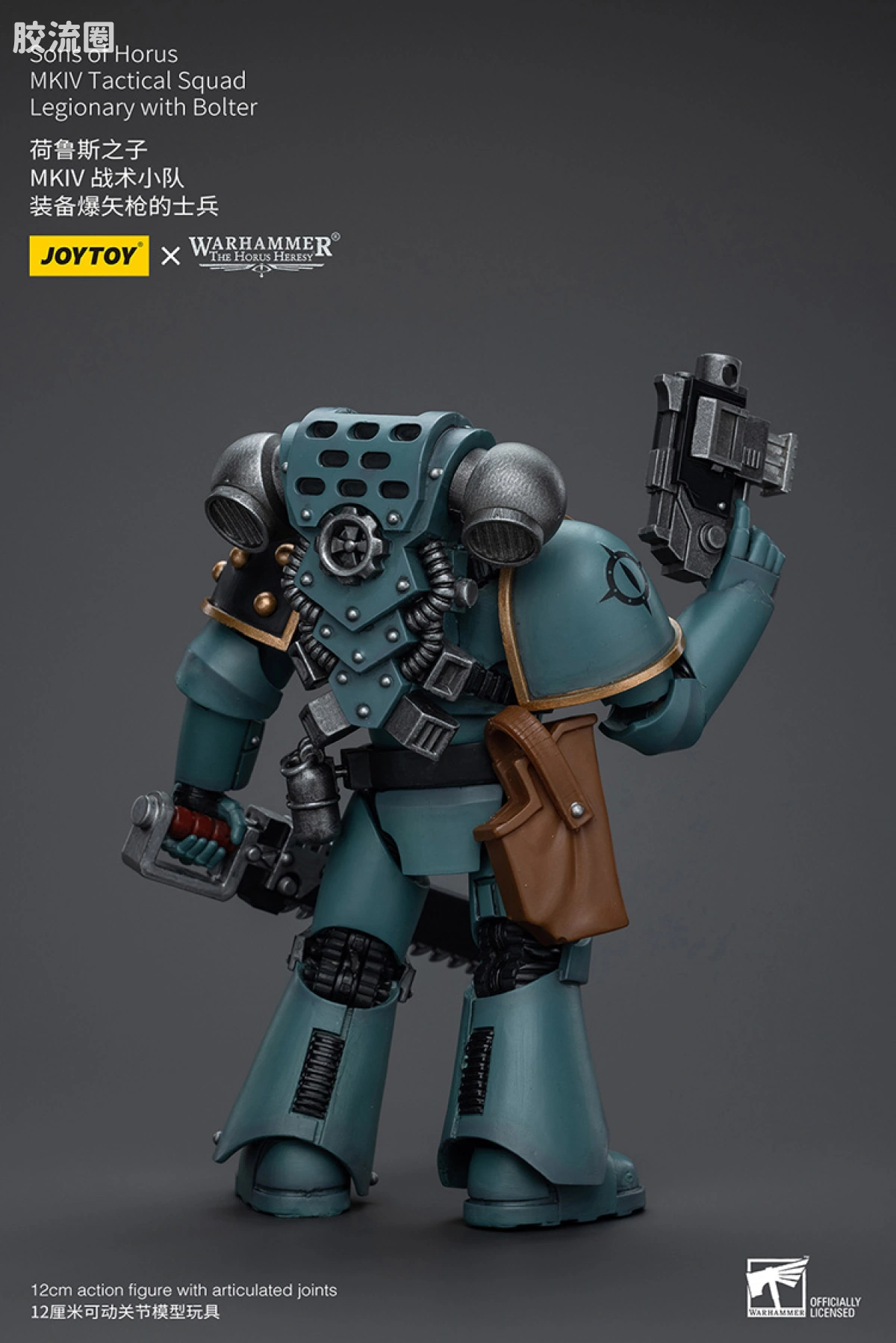 JOYTOY x 战锤40K 荷鲁斯之子 战团 HH荷鲁斯之子 MKIV战术小队 - 图片