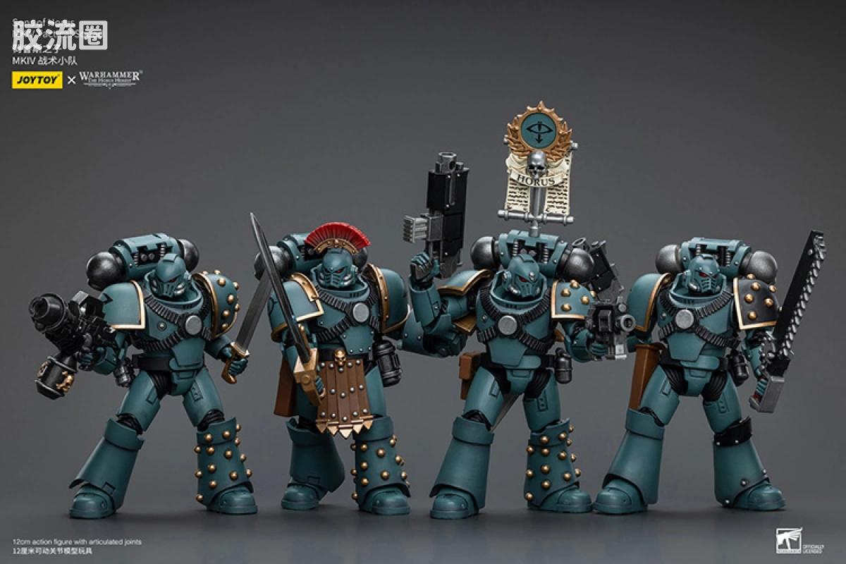 JOYTOY x 战锤40K 荷鲁斯之子 战团 HH荷鲁斯之子 MKIV战术小队 - 图片