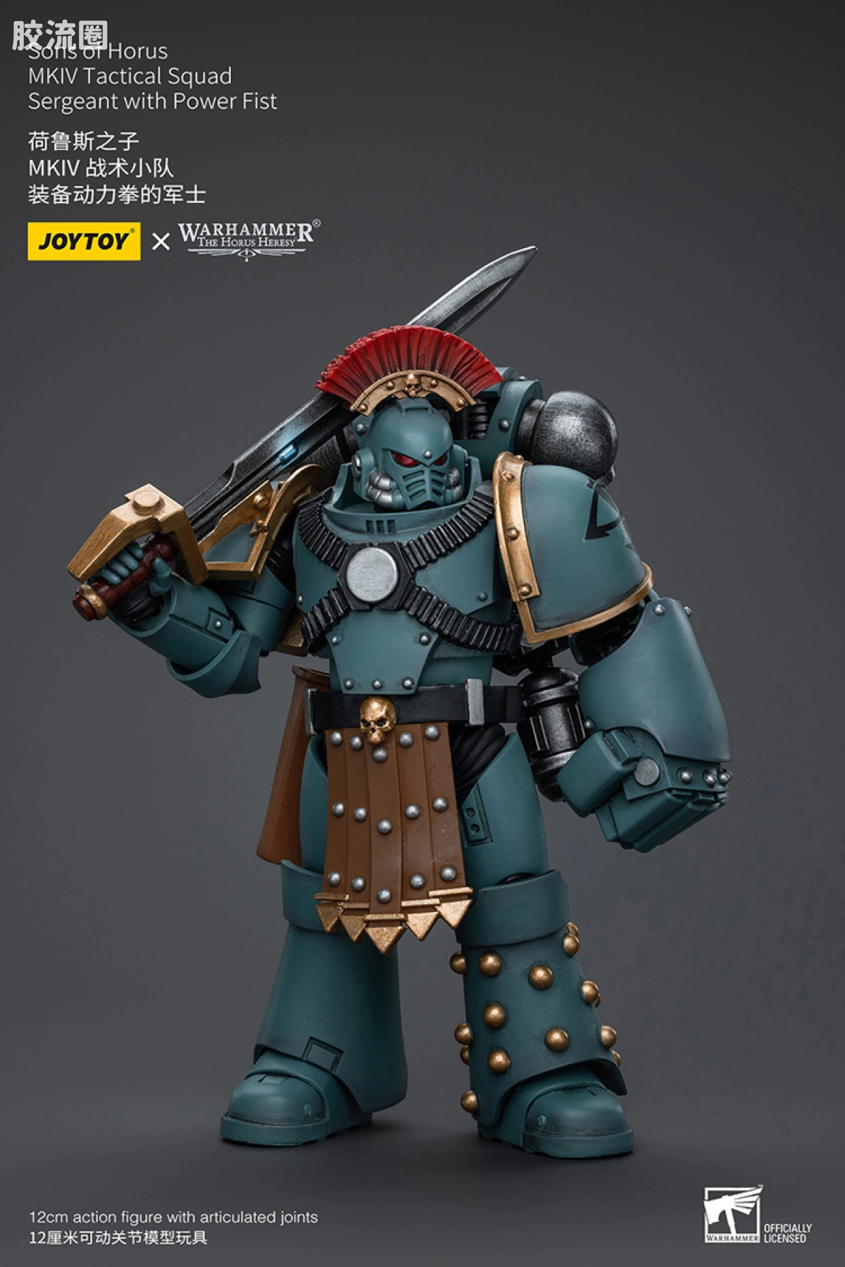 JOYTOY x 战锤40K 荷鲁斯之子 战团 HH荷鲁斯之子 MKIV战术小队 - 图片