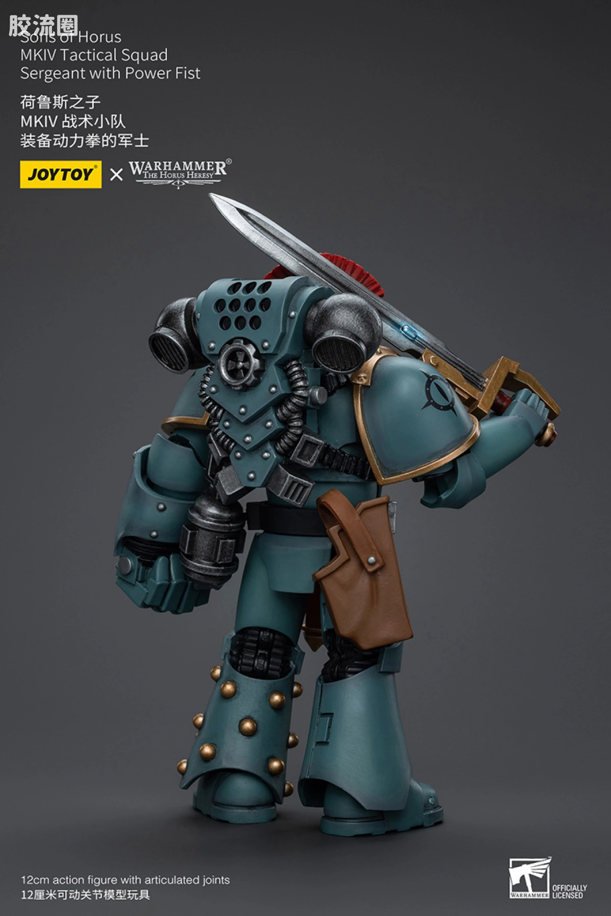 JOYTOY x 战锤40K 荷鲁斯之子 战团 HH荷鲁斯之子 MKIV战术小队 - 图片