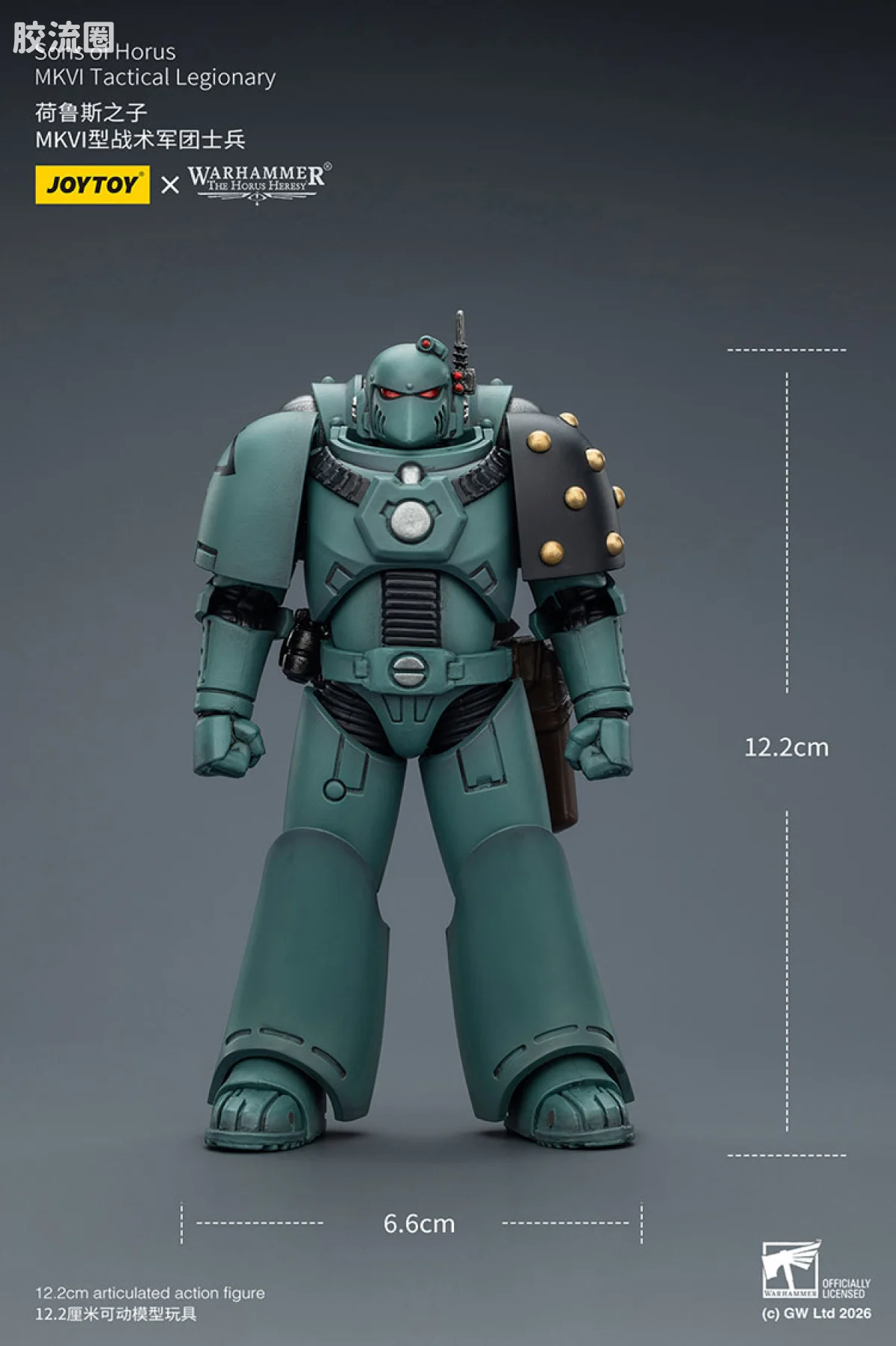 JOYTOY x 战锤40K 荷鲁斯之子 战团 HH荷鲁斯之子 MK6型战术军团士兵 - 图片