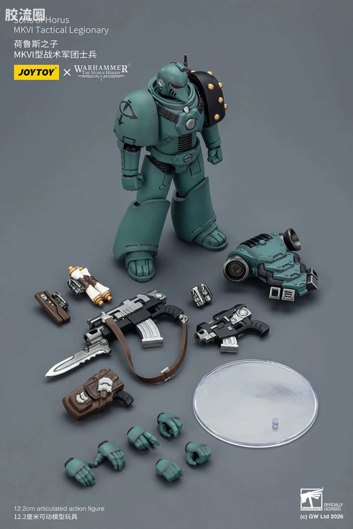 JOYTOY x 战锤40K 荷鲁斯之子 战团 HH荷鲁斯之子 MK6型战术军团士兵 - 图片