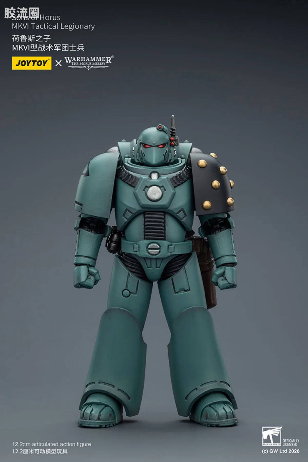 JOYTOY x 战锤40K 荷鲁斯之子 战团 HH荷鲁斯之子 MK6型战术军团士兵 - 图片