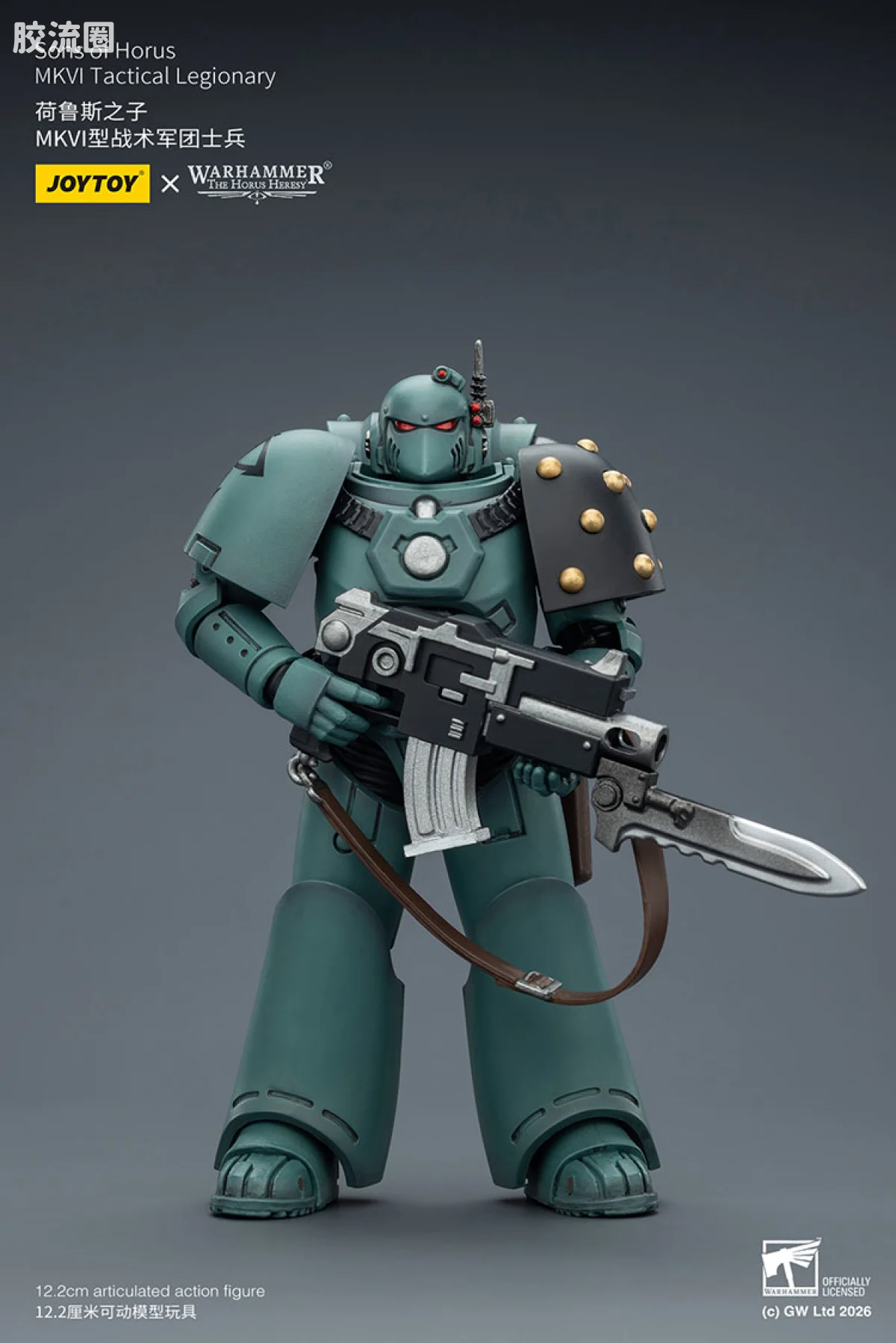 JOYTOY x 战锤40K 荷鲁斯之子 战团 HH荷鲁斯之子 MK6型战术军团士兵 - 图片