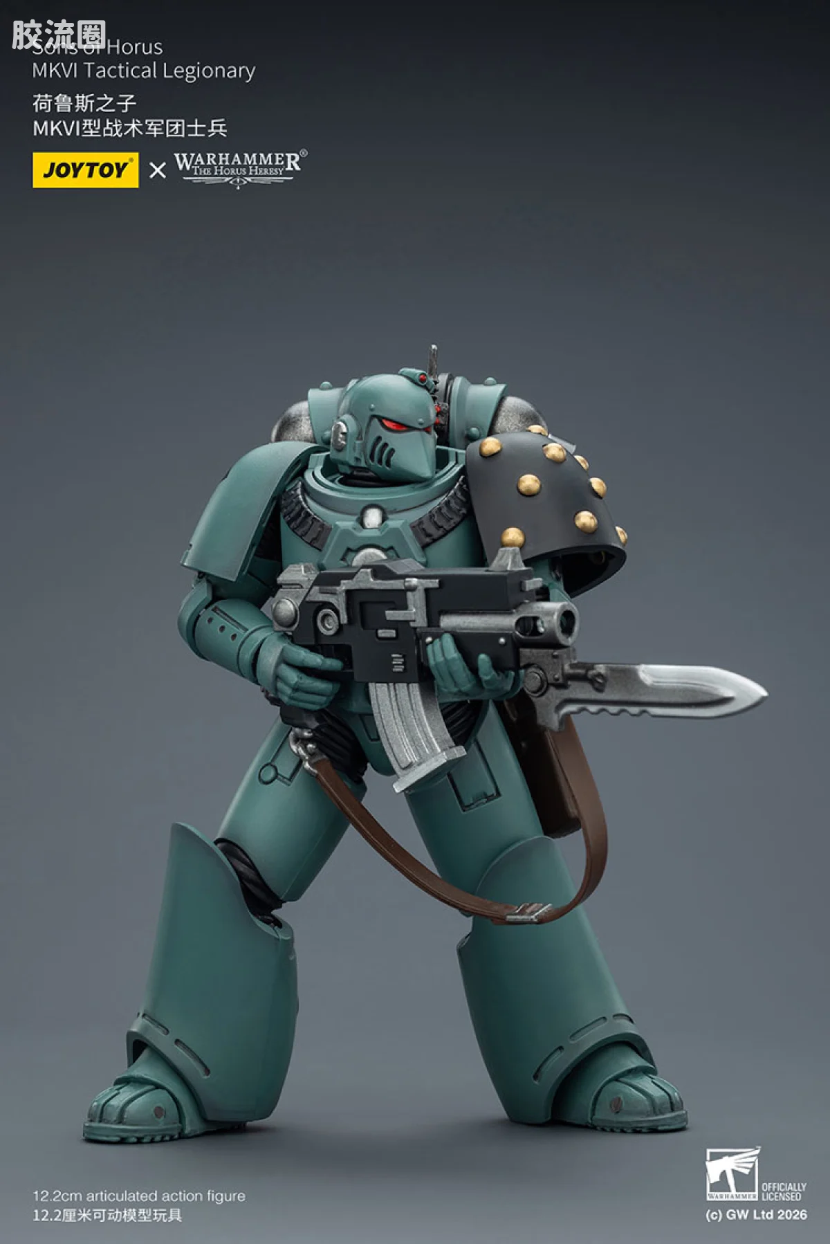 JOYTOY x 战锤40K 荷鲁斯之子 战团 HH荷鲁斯之子 MK6型战术军团士兵 - 图片