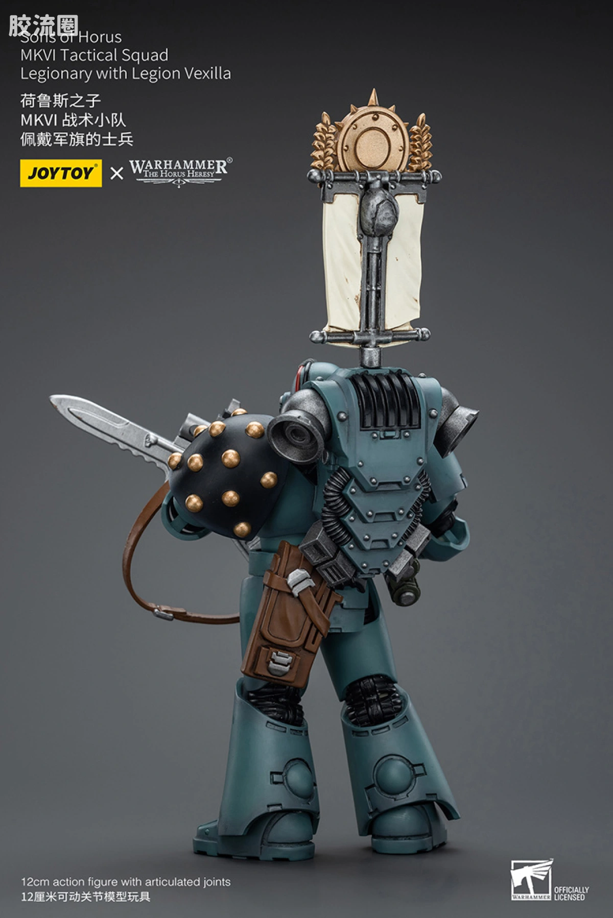 JOYTOY x 战锤40K 荷鲁斯之子 战团 HH荷鲁斯之子 MKVI战术小队4人组 - 图片