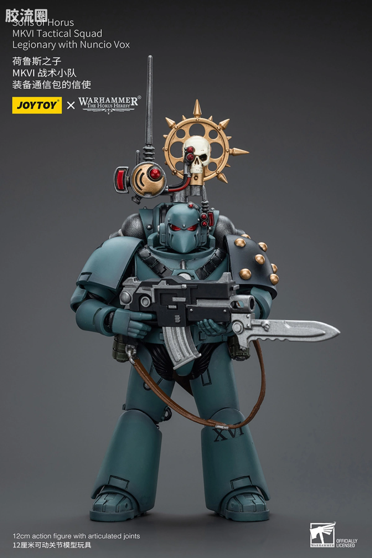 JOYTOY x 战锤40K 荷鲁斯之子 战团 HH荷鲁斯之子 MKVI战术小队4人组 - 图片