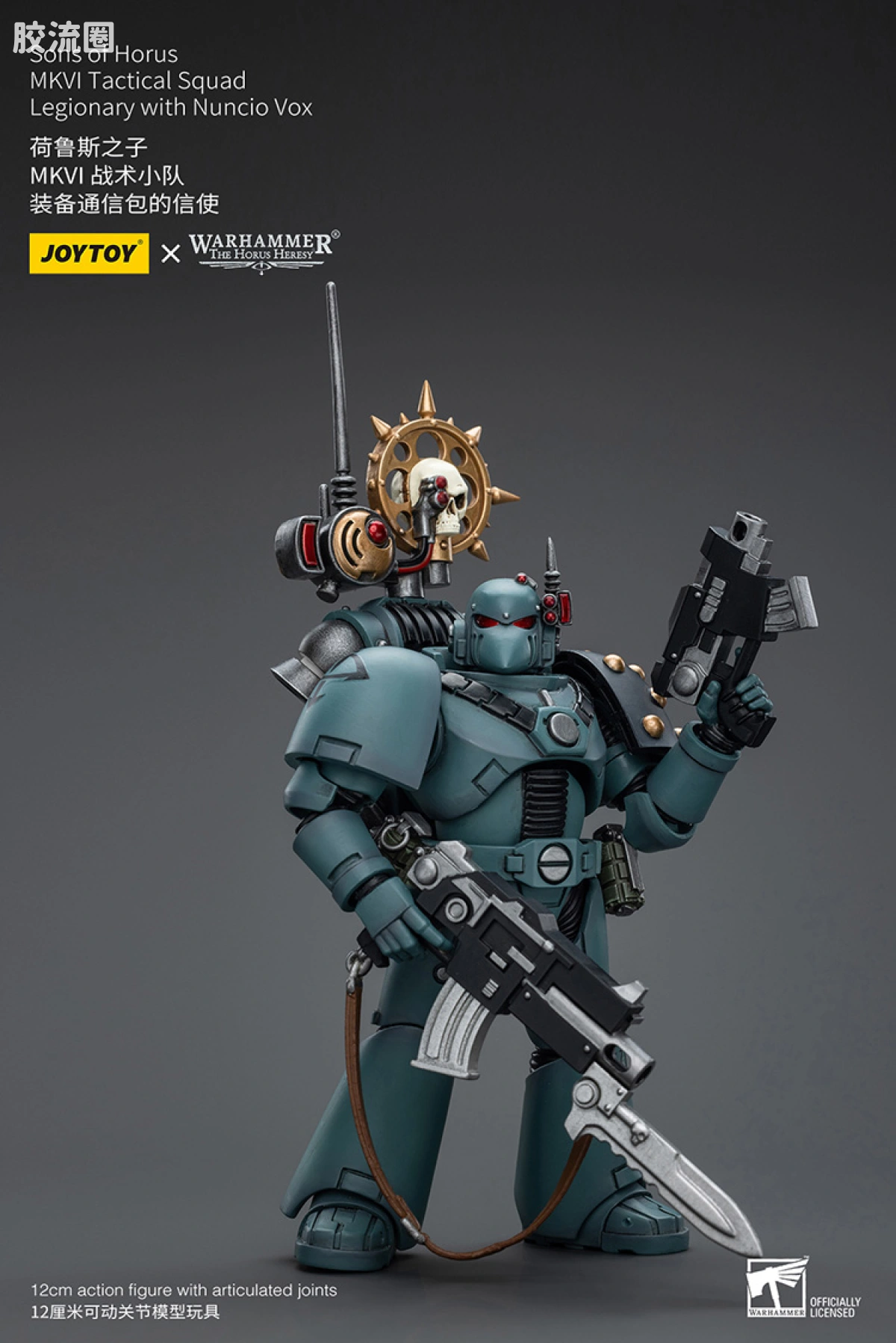JOYTOY x 战锤40K 荷鲁斯之子 战团 HH荷鲁斯之子 MKVI战术小队4人组 - 图片