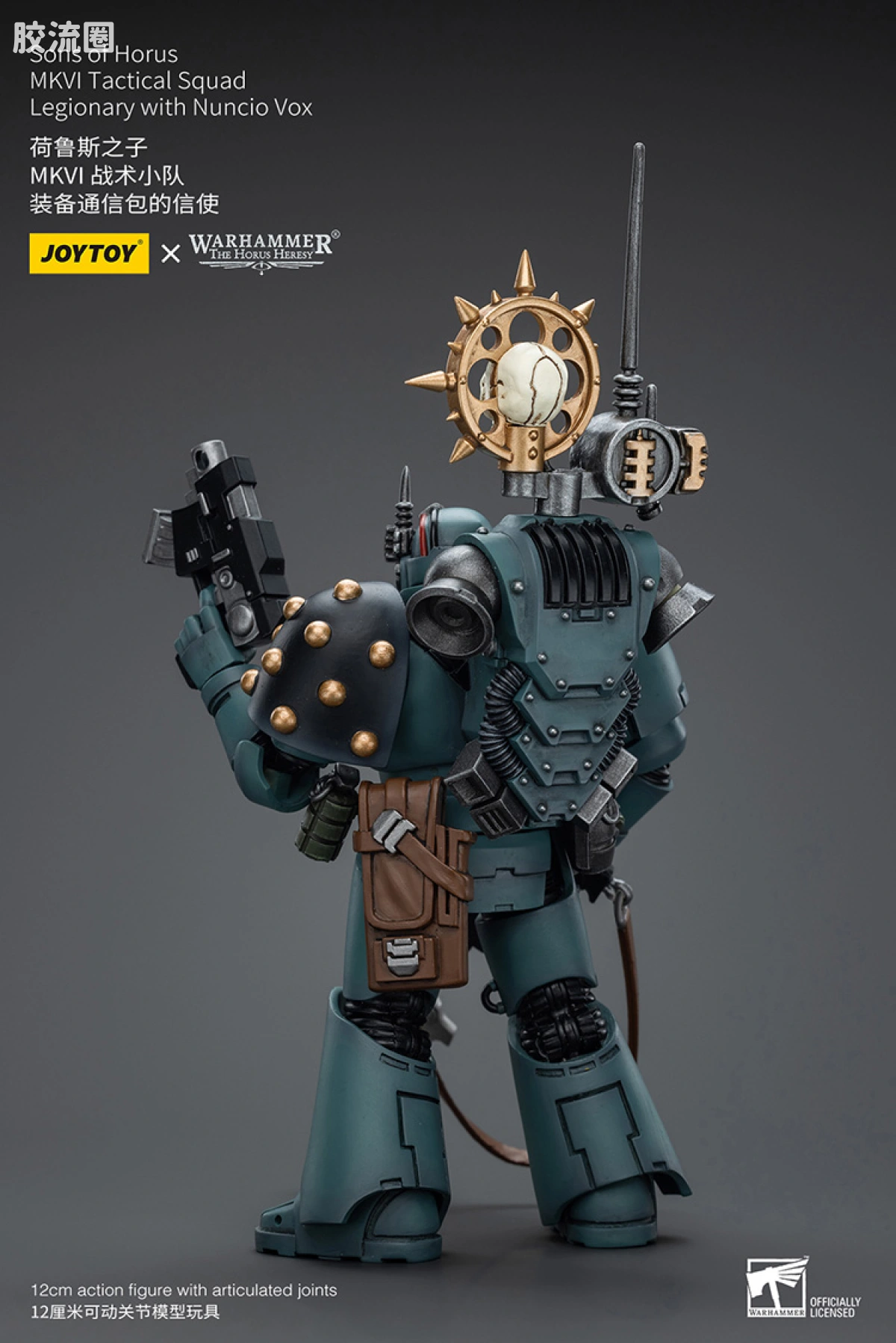 JOYTOY x 战锤40K 荷鲁斯之子 战团 HH荷鲁斯之子 MKVI战术小队4人组 - 图片
