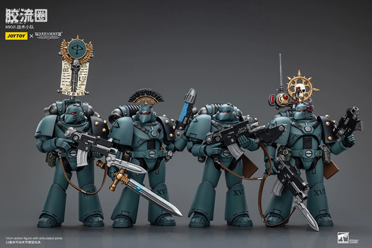 JOYTOY x 战锤40K 荷鲁斯之子 战团 HH荷鲁斯之子 MKVI战术小队4人组 - 图片