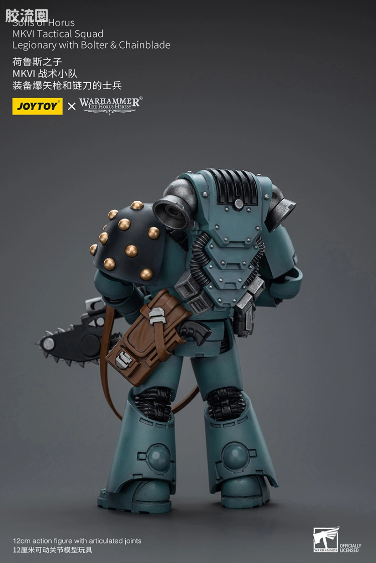 JOYTOY x 战锤40K 荷鲁斯之子 战团 HH荷鲁斯之子 MKVI战术小队4人组 - 图片