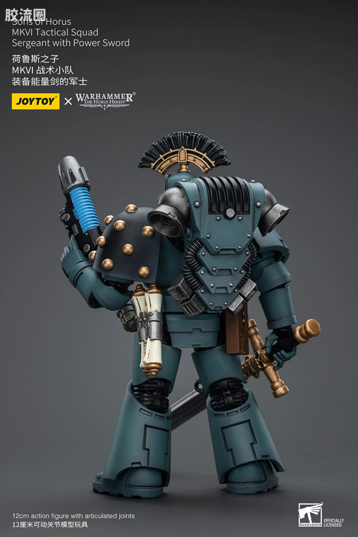 JOYTOY x 战锤40K 荷鲁斯之子 战团 HH荷鲁斯之子 MKVI战术小队4人组 - 图片