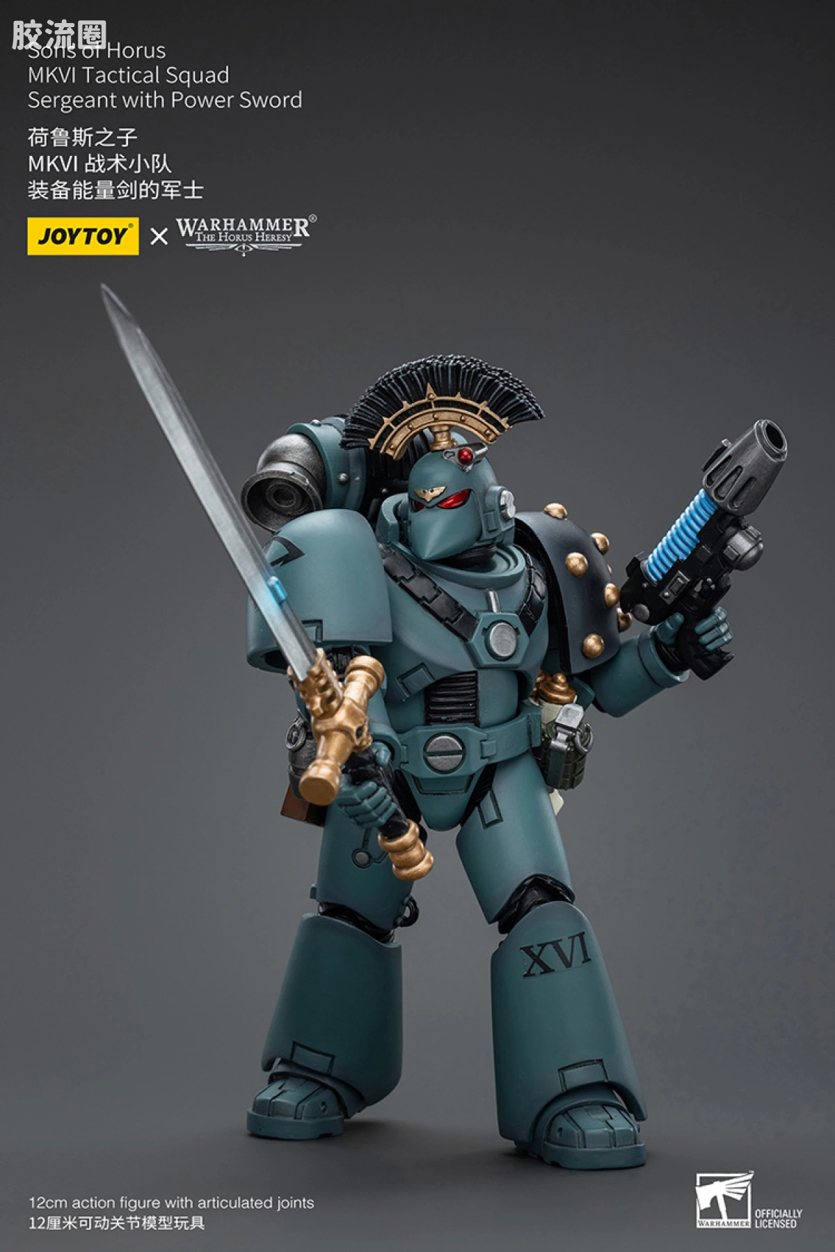JOYTOY x 战锤40K 荷鲁斯之子 战团 HH荷鲁斯之子 MKVI战术小队4人组 - 图片