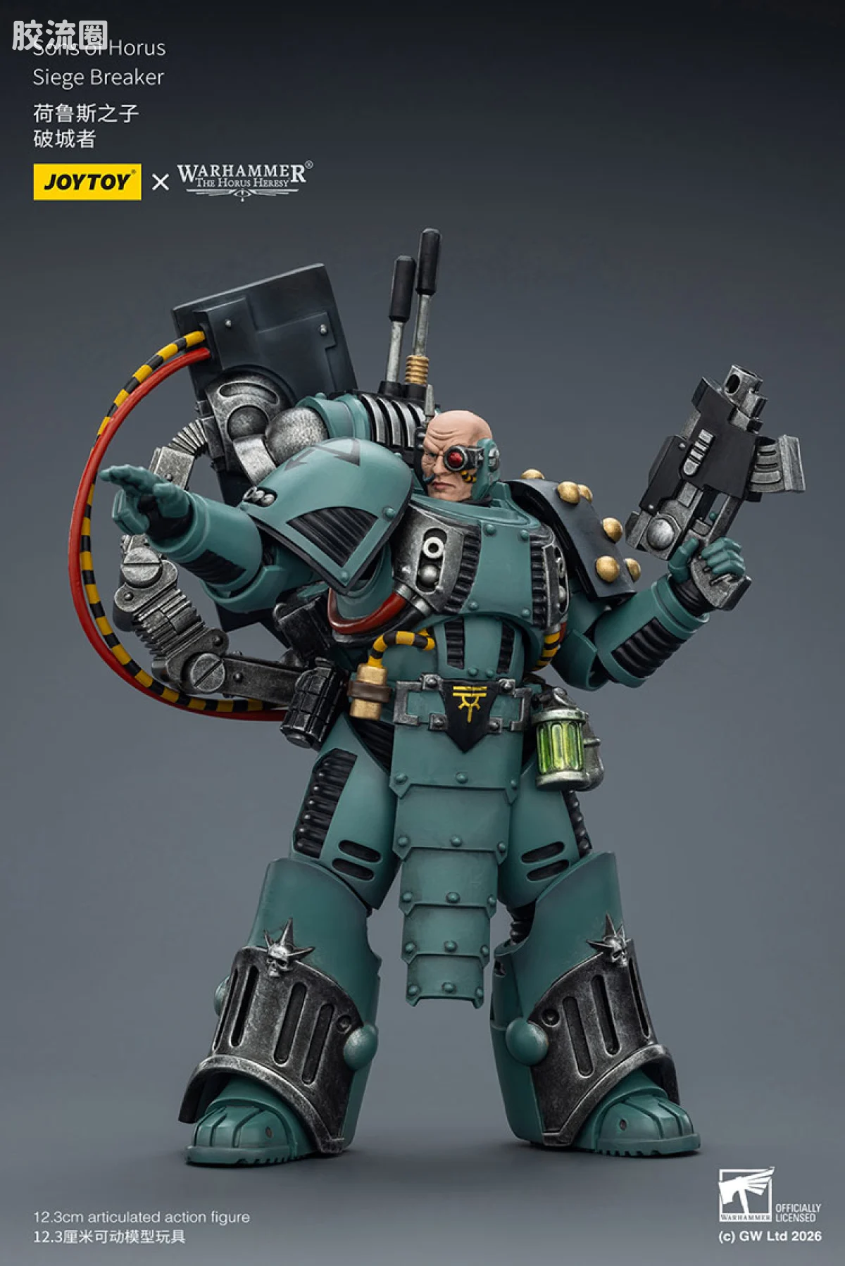 JOYTOY x 战锤40K 荷鲁斯之子 战团 HH荷鲁斯之子 破城者 - 图片