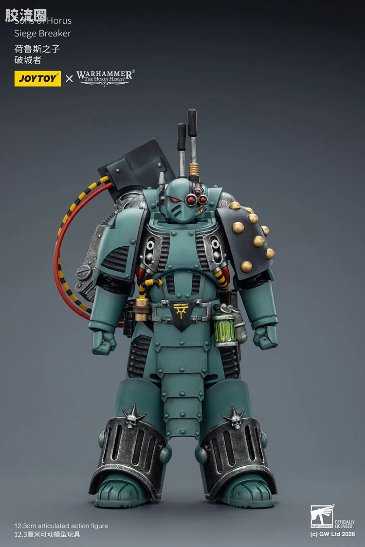 JOYTOY x 战锤40K 荷鲁斯之子 战团 HH荷鲁斯之子 破城者 - 图片