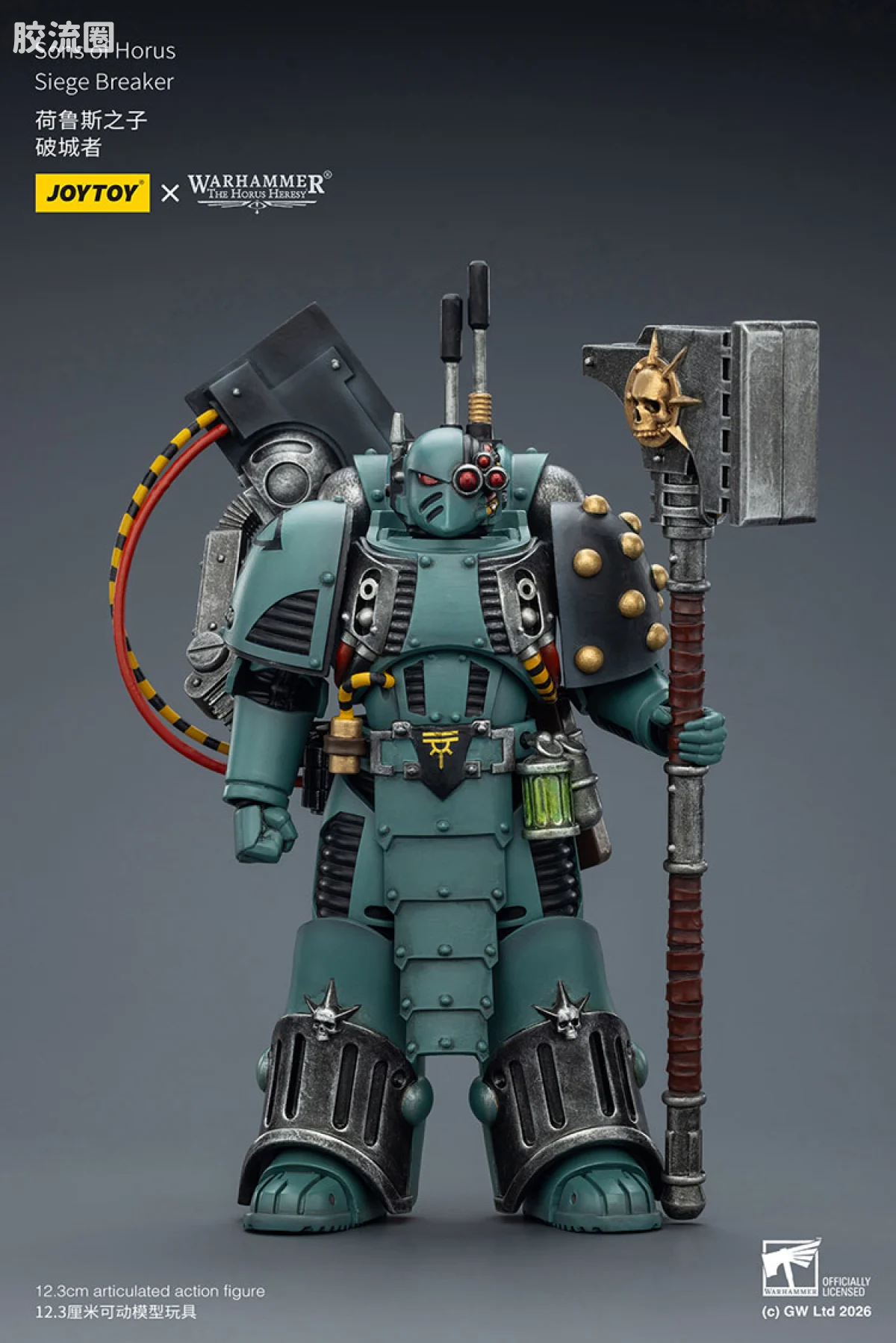 JOYTOY x 战锤40K 荷鲁斯之子 战团 HH荷鲁斯之子 破城者 - 图片