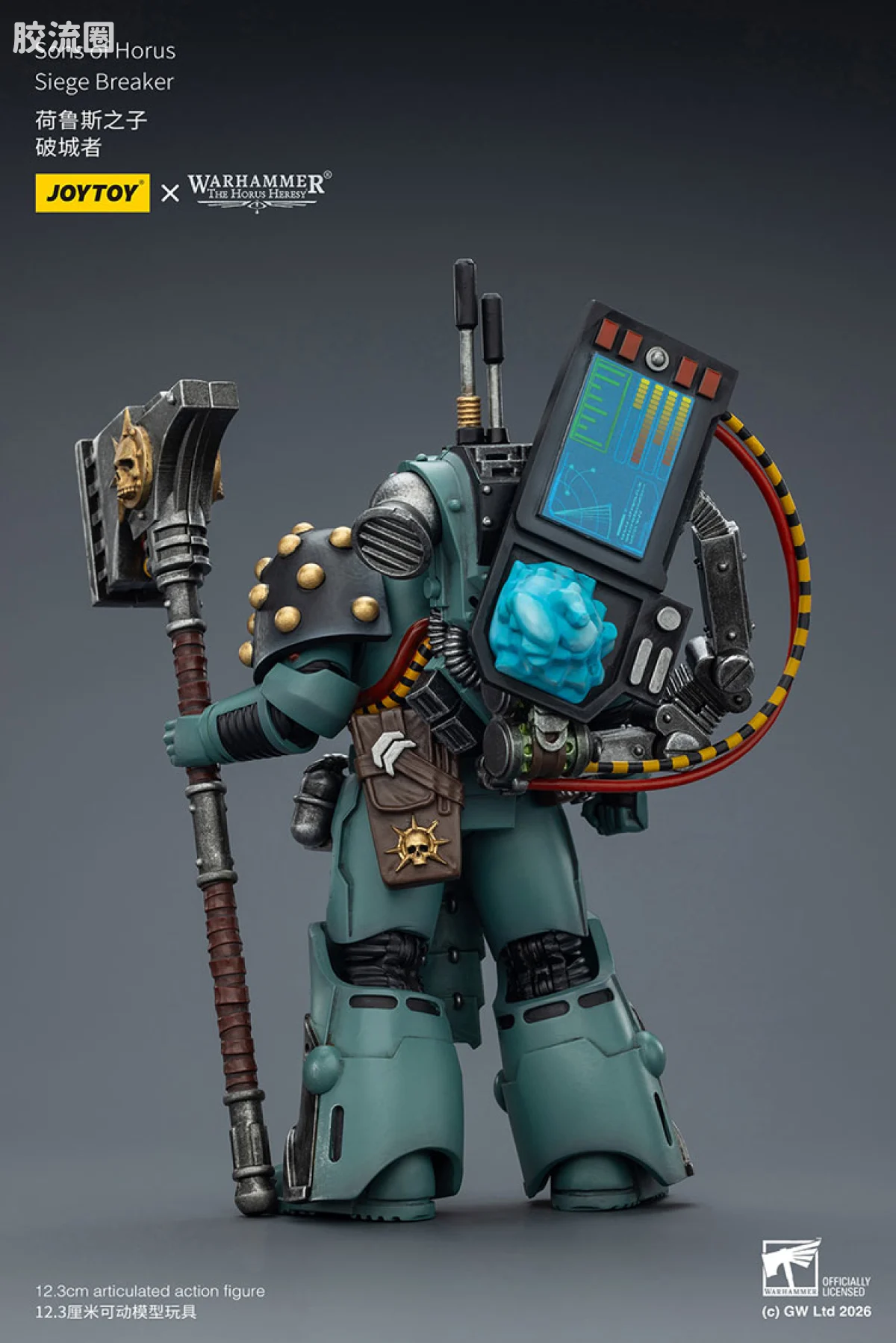 JOYTOY x 战锤40K 荷鲁斯之子 战团 HH荷鲁斯之子 破城者 - 图片