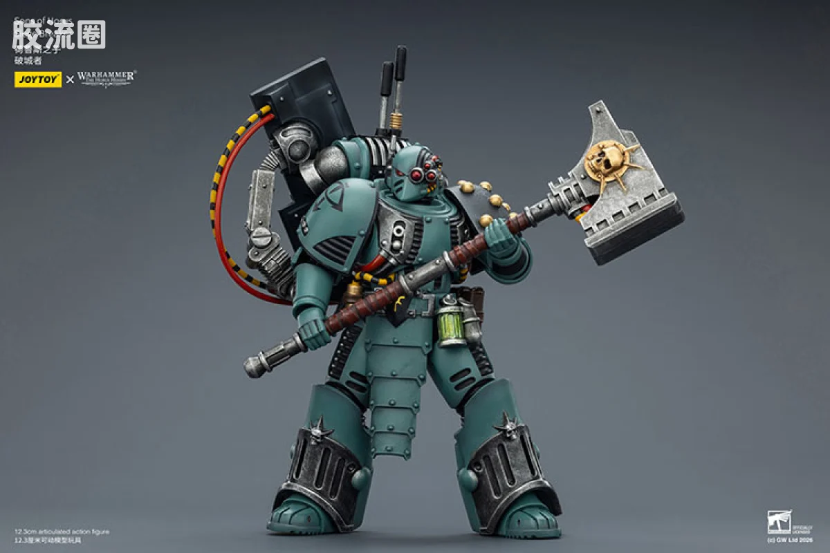 JOYTOY x 战锤40K 荷鲁斯之子 战团 HH荷鲁斯之子 破城者 - 图片