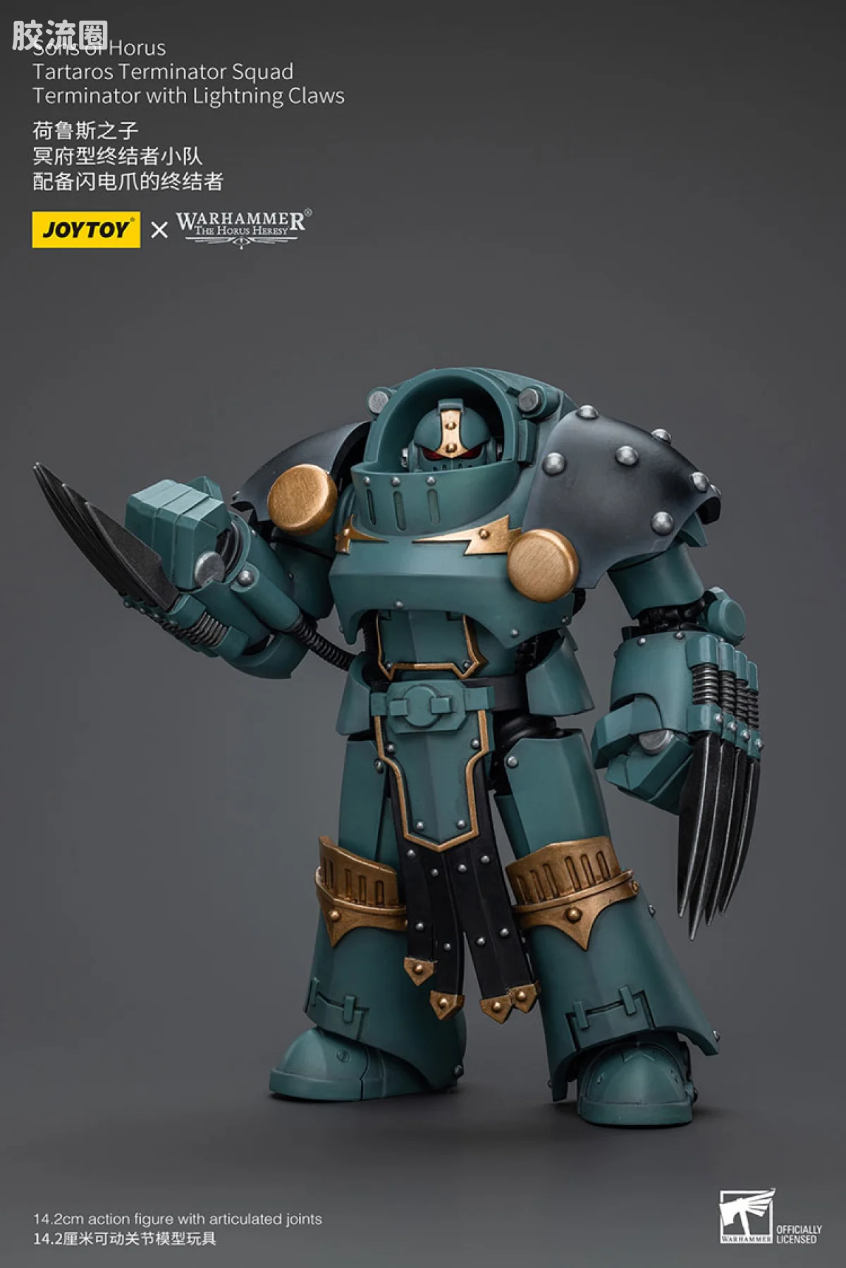JOYTOY x 战锤40K 荷鲁斯之子 战团 HH荷鲁斯之子冥府型终结者小队 - 图片