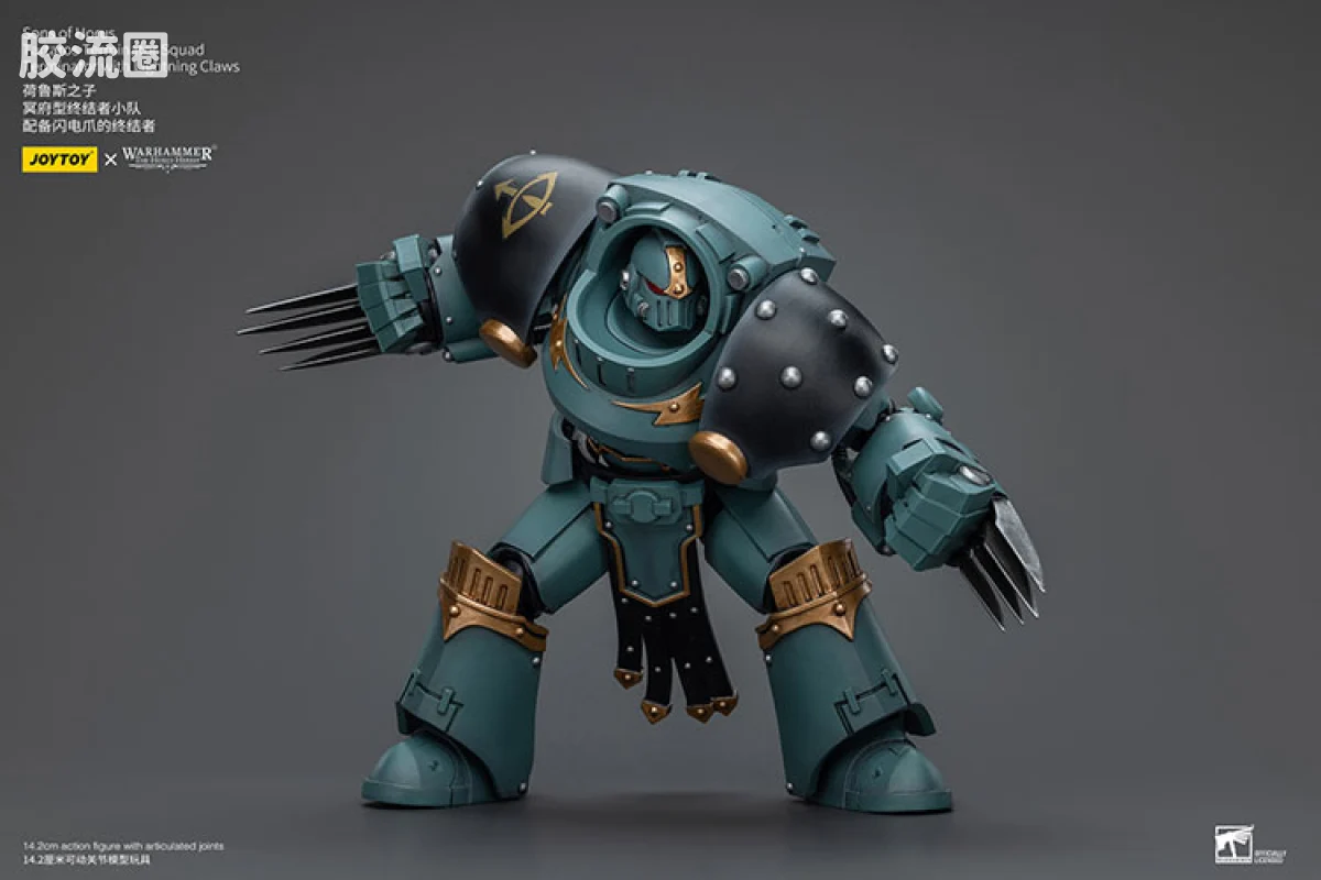 JOYTOY x 战锤40K 荷鲁斯之子 战团 HH荷鲁斯之子冥府型终结者小队 - 图片