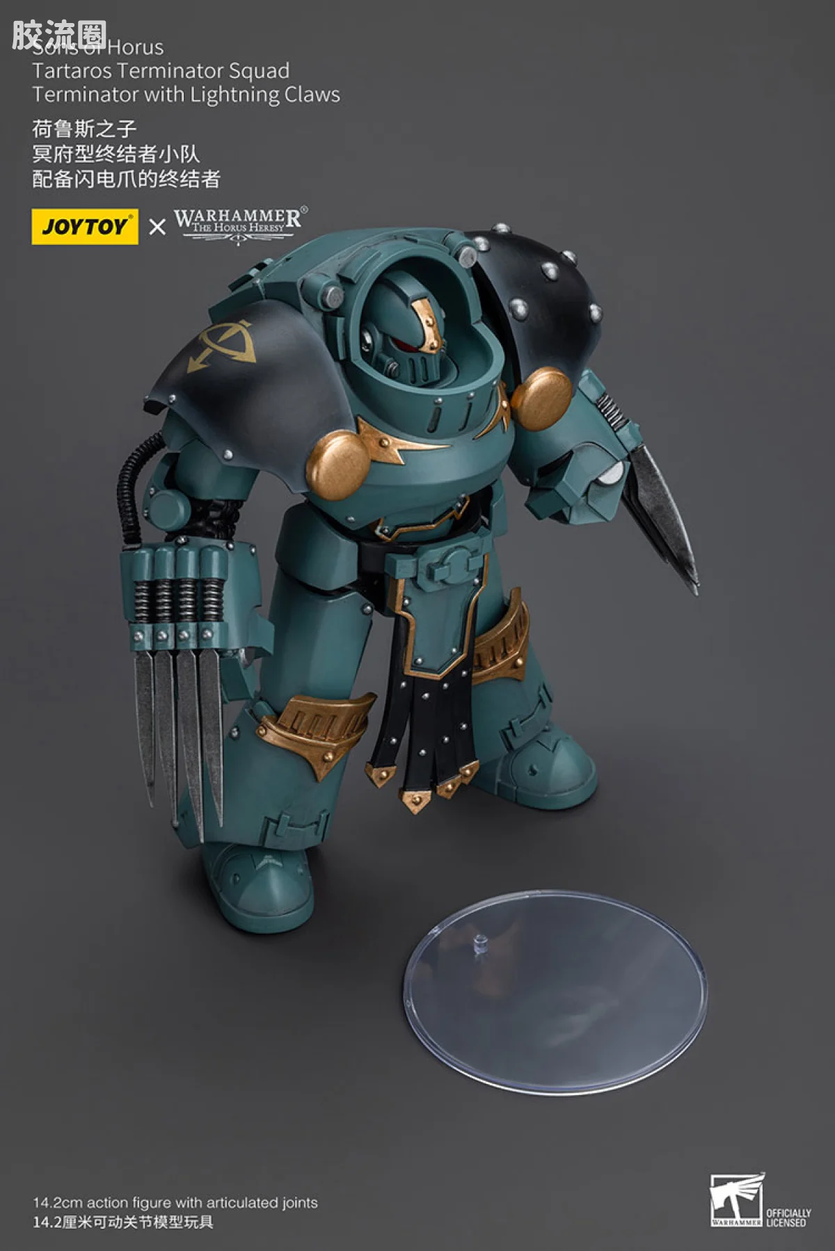 JOYTOY x 战锤40K 荷鲁斯之子 战团 HH荷鲁斯之子冥府型终结者小队 - 图片