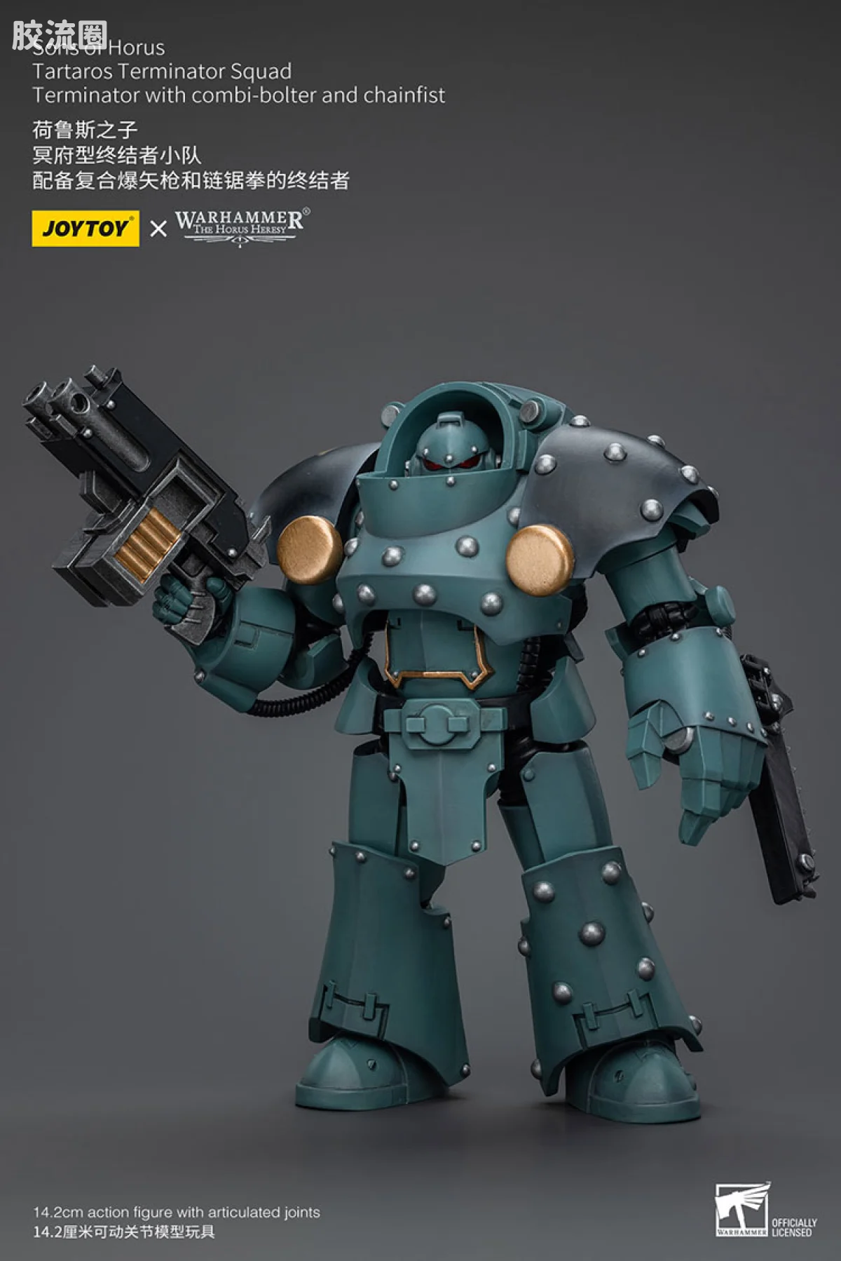 JOYTOY x 战锤40K 荷鲁斯之子 战团 HH荷鲁斯之子冥府型终结者小队 - 图片