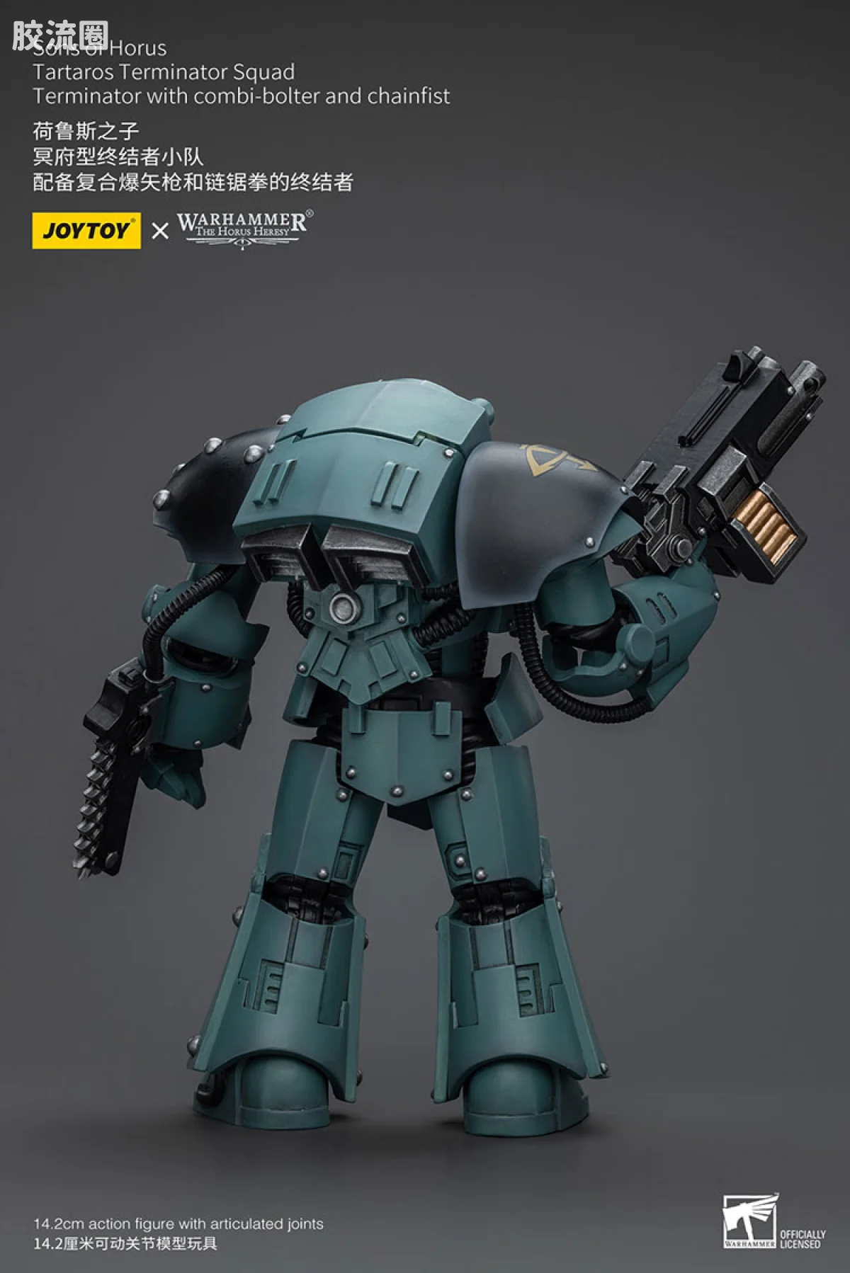JOYTOY x 战锤40K 荷鲁斯之子 战团 HH荷鲁斯之子冥府型终结者小队 - 图片